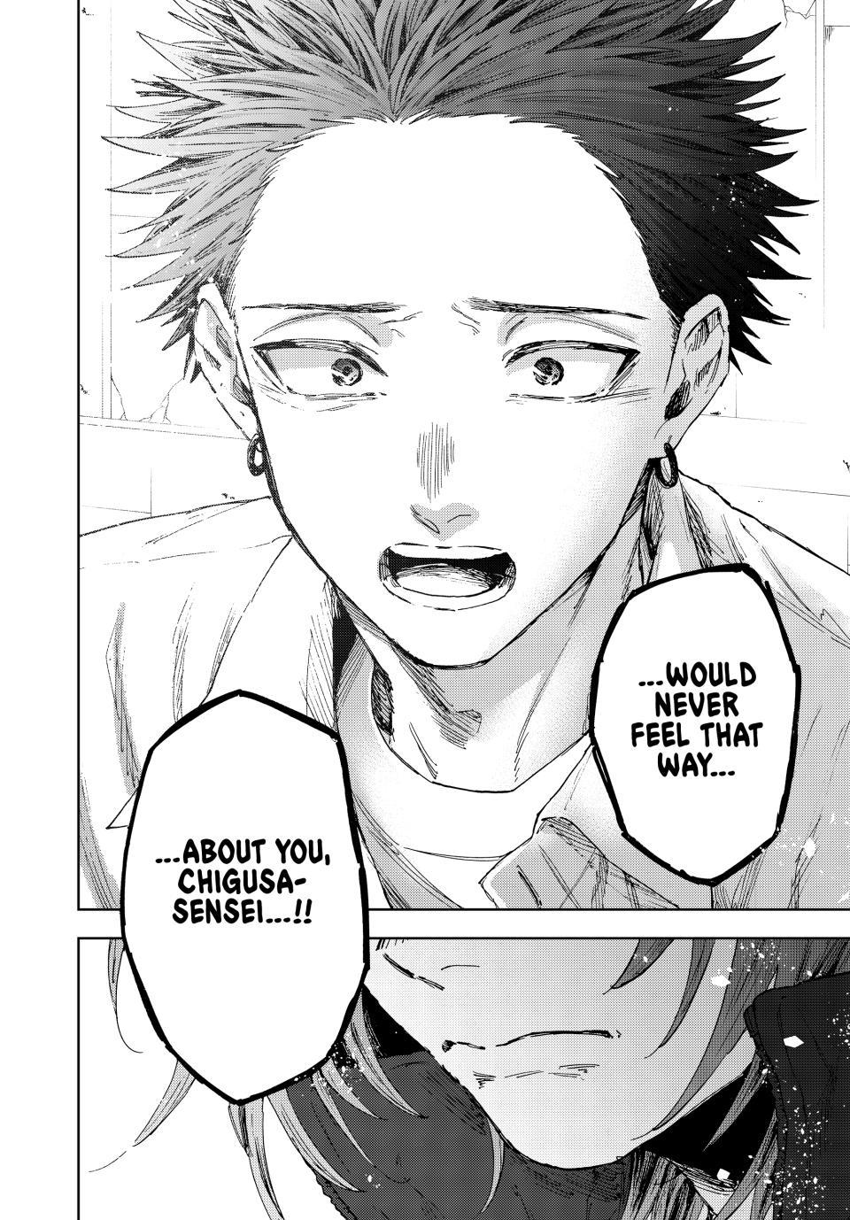 Kaoru Hana Wa Rin To Saku - Chapter 184 - Image 22