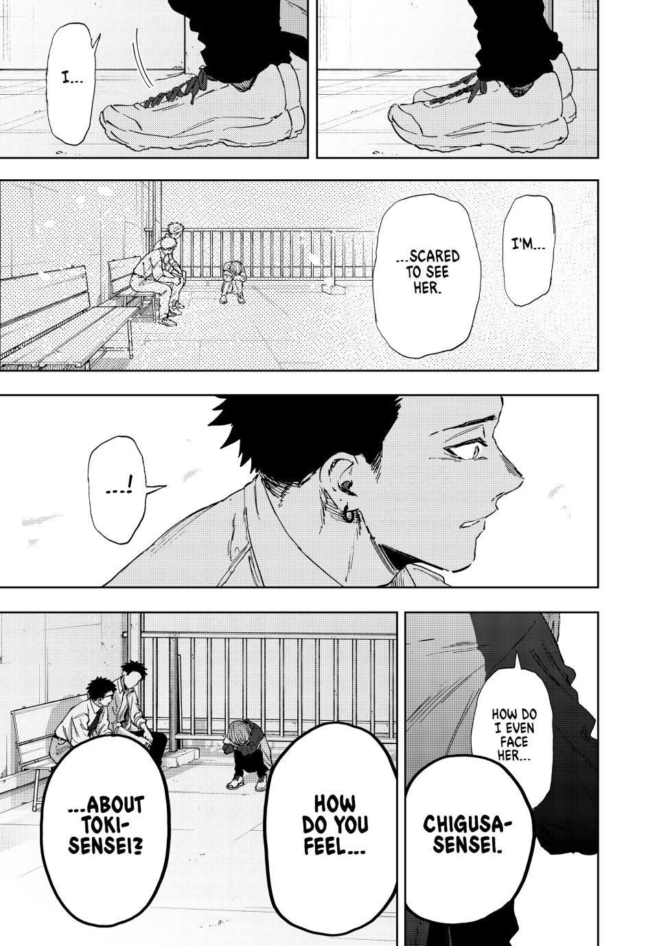 Kaoru Hana Wa Rin To Saku - Chapter 184 - Image 23