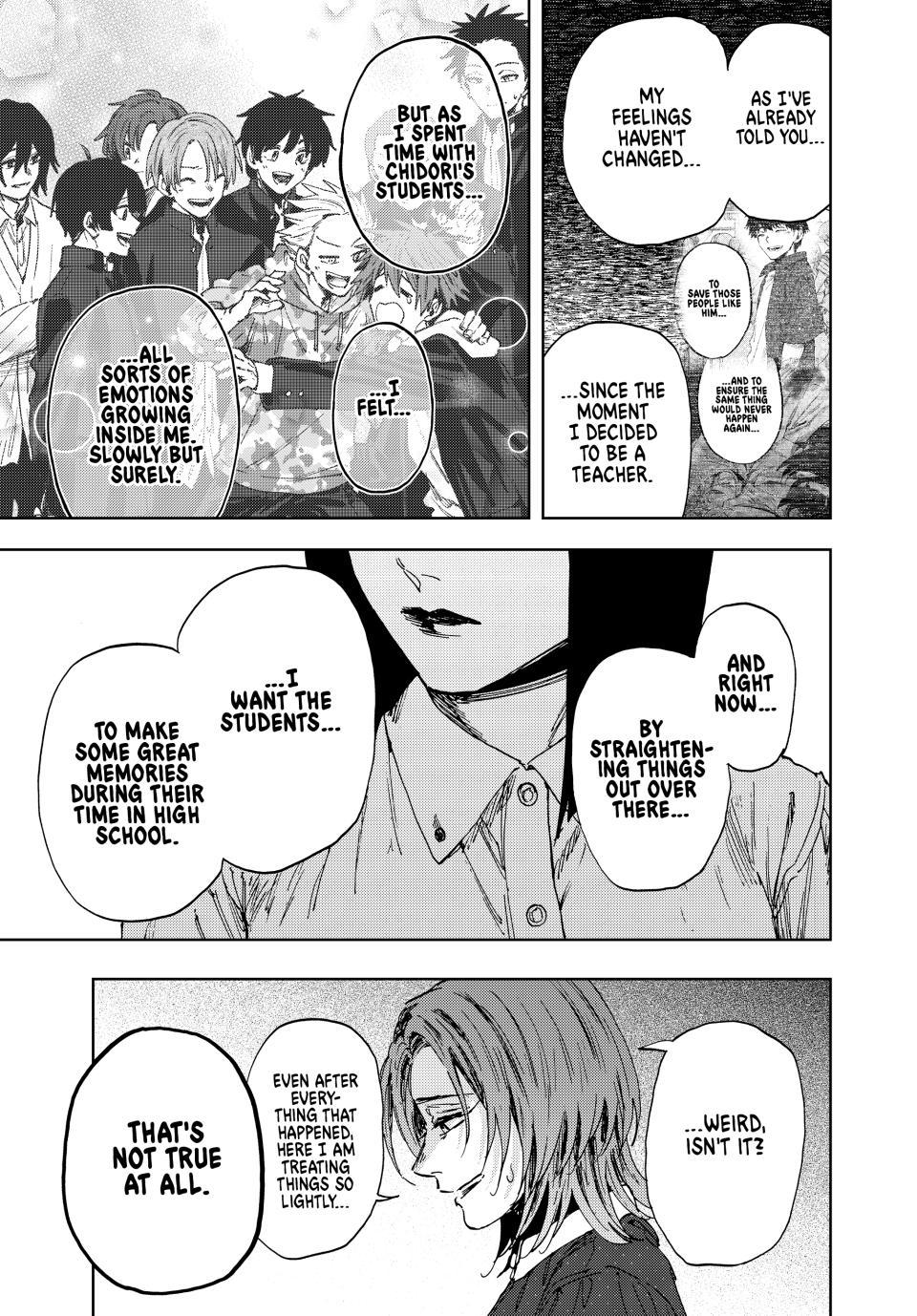 Kaoru Hana Wa Rin To Saku - Chapter 186 - Image 7