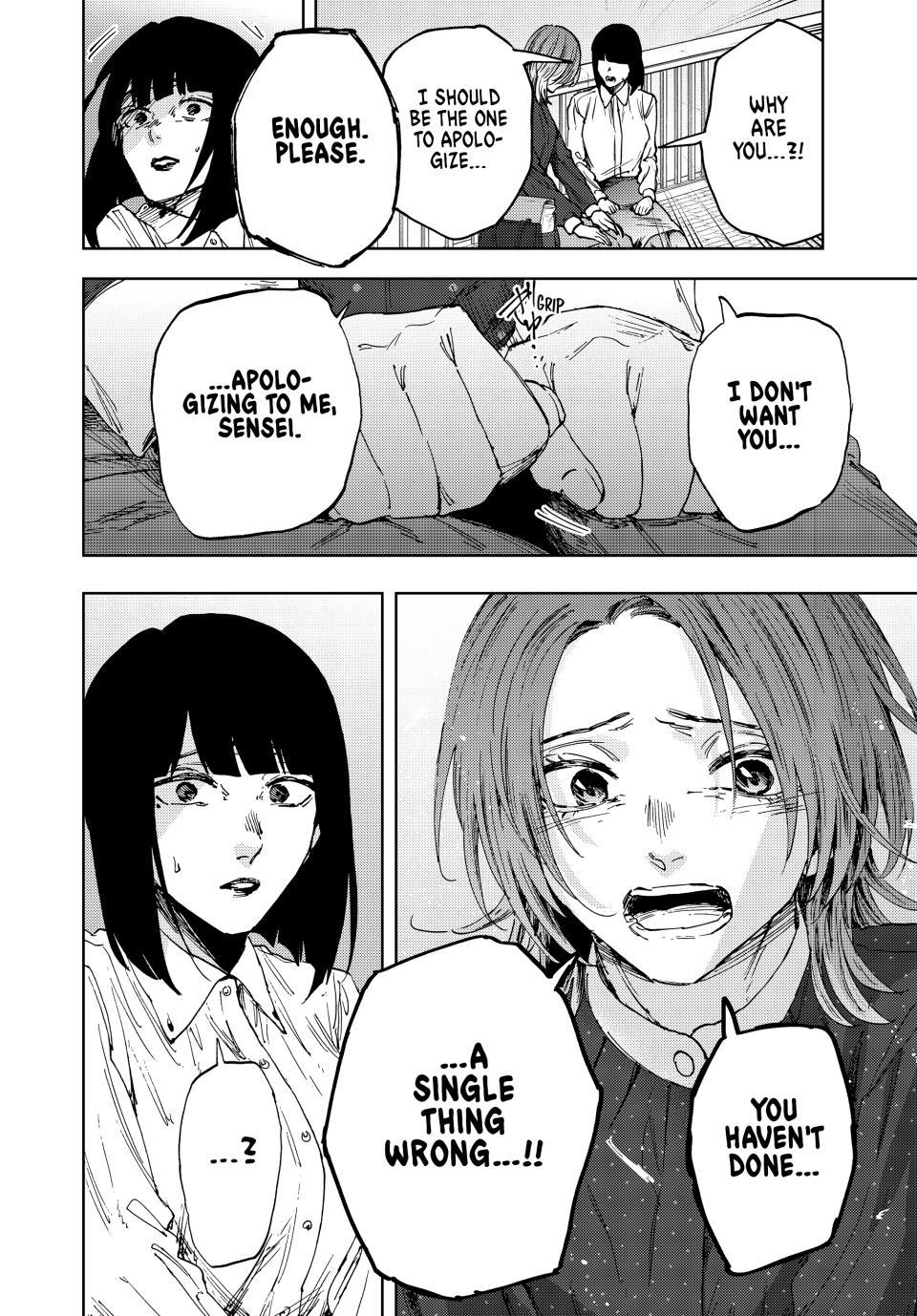 Kaoru Hana Wa Rin To Saku - Chapter 186 - Image 12