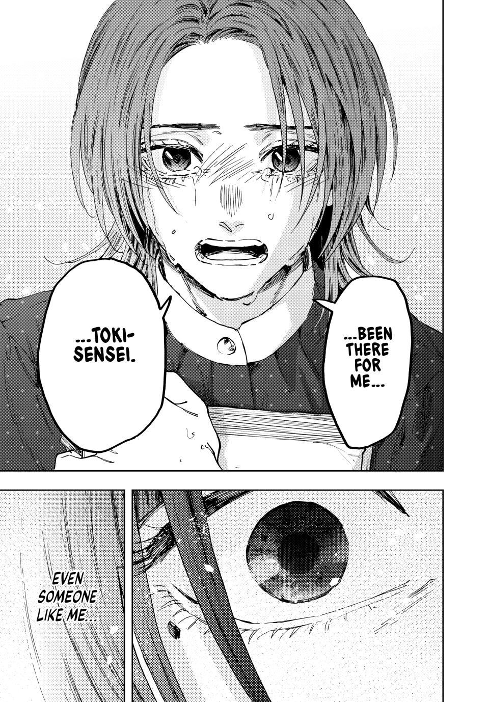 Kaoru Hana Wa Rin To Saku - Chapter 186 - Image 17