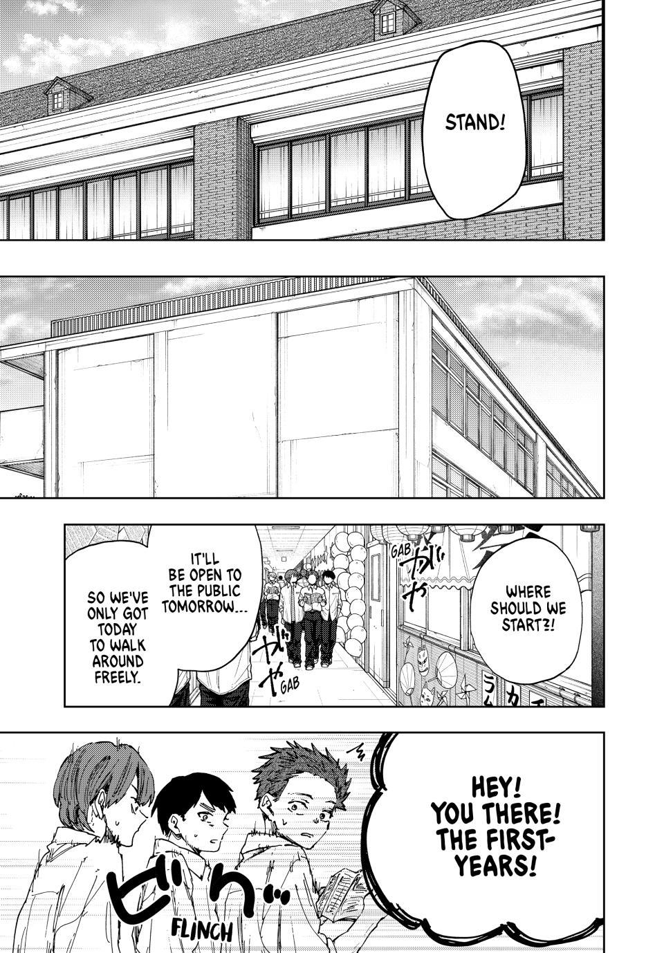 Kaoru Hana Wa Rin To Saku - Chapter 187 - Image 5