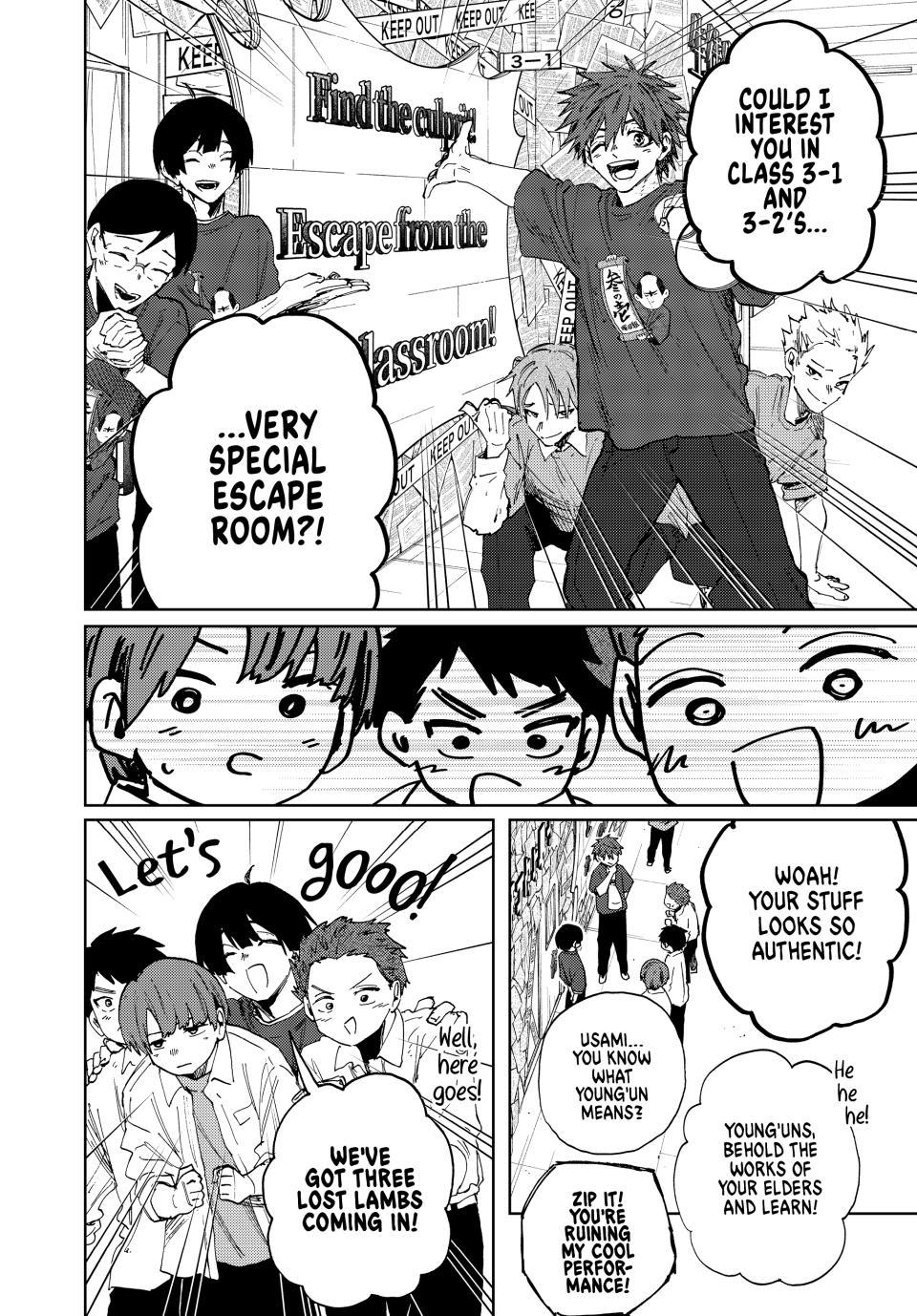 Kaoru Hana Wa Rin To Saku - Chapter 187 - Image 6