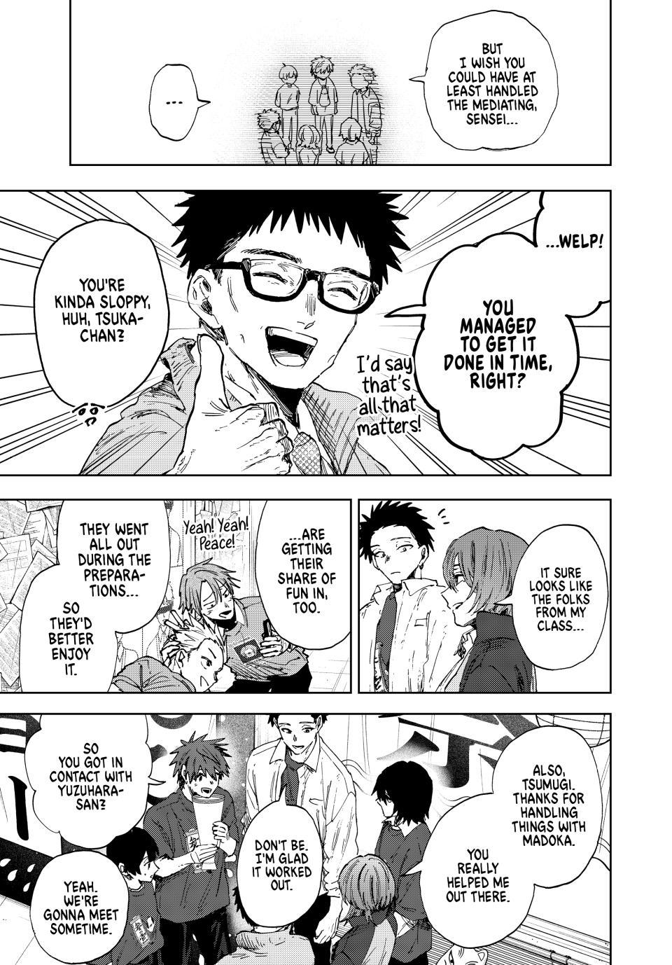 Kaoru Hana Wa Rin To Saku - Chapter 187 - Image 9