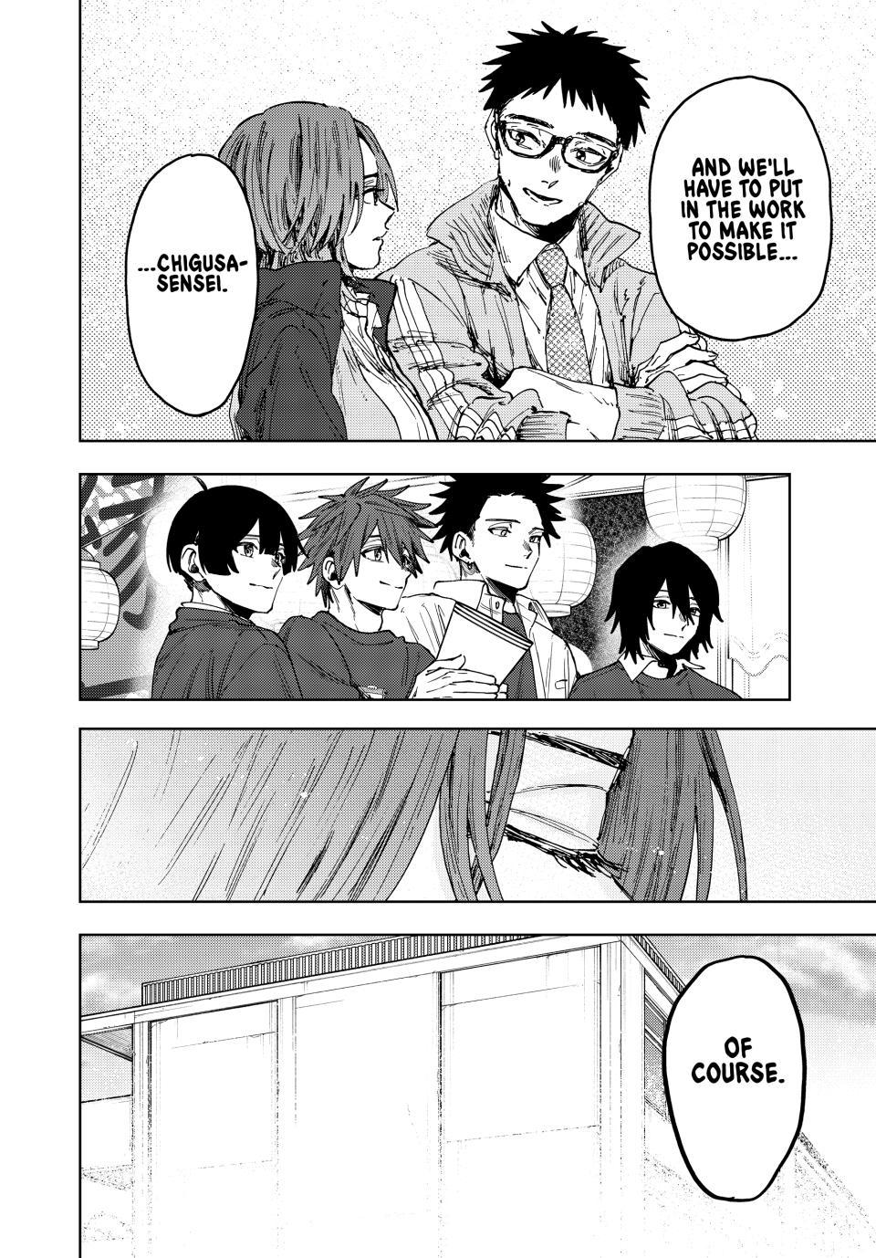 Kaoru Hana Wa Rin To Saku - Chapter 187 - Image 12