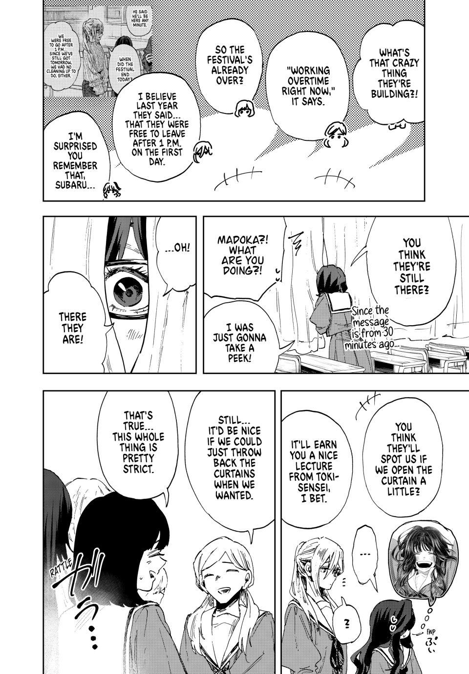 Kaoru Hana Wa Rin To Saku - Chapter 187 - Image 14