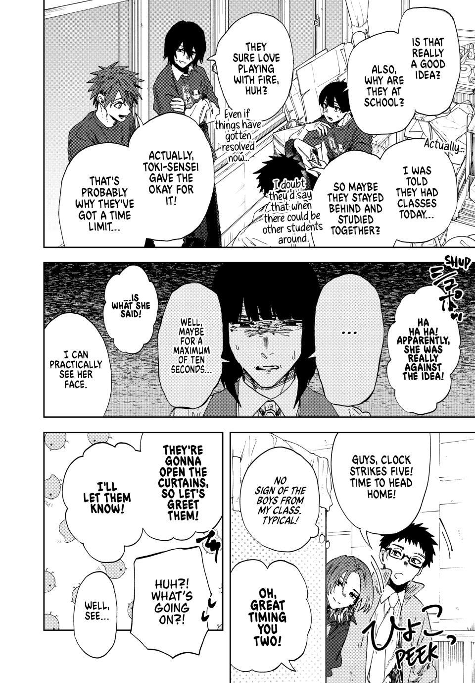 Kaoru Hana Wa Rin To Saku - Chapter 187 - Image 16