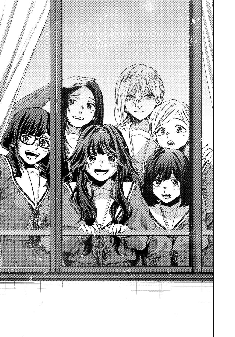 Kaoru Hana Wa Rin To Saku - Chapter 187 - Image 19
