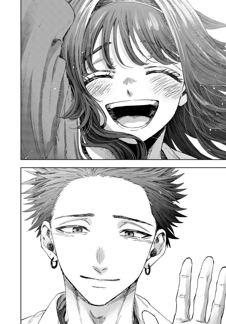 Kaoru Hana Wa Rin To Saku - Chapter 187 - Image 20