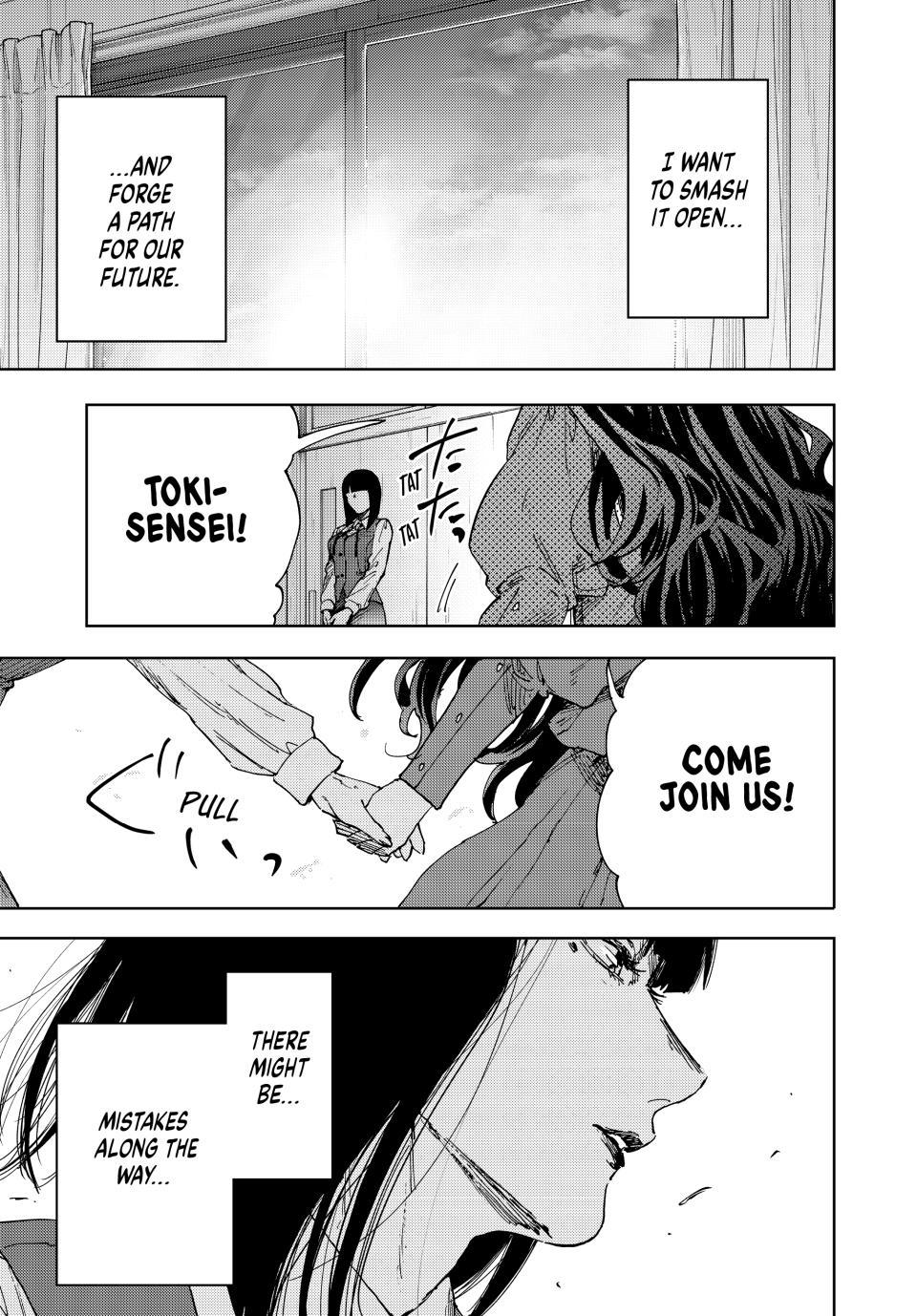 Kaoru Hana Wa Rin To Saku - Chapter 187 - Image 23