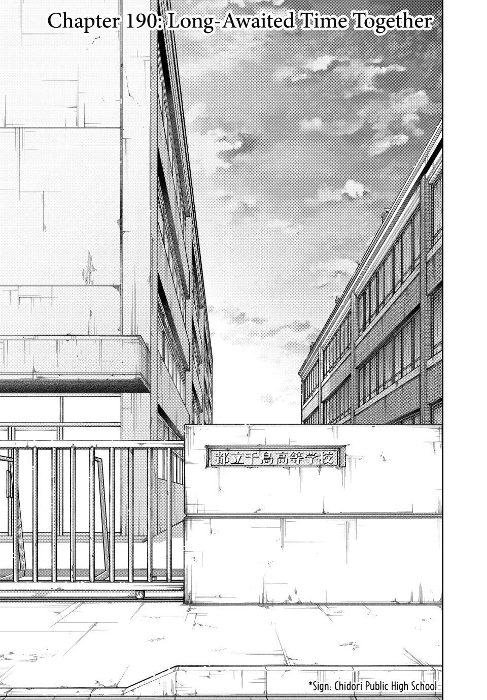 Read Kaoru Hana Wa Rin To Saku - Chapter 190 - kaoruhanawarintosaku.net | Image 1