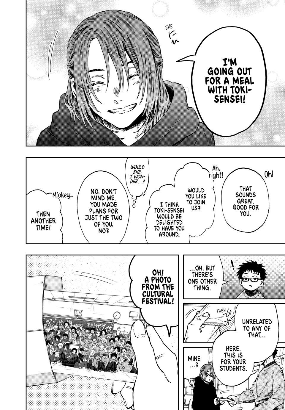 Read Kaoru Hana Wa Rin To Saku - Chapter 190 - kaoruhanawarintosaku.net | Image 4