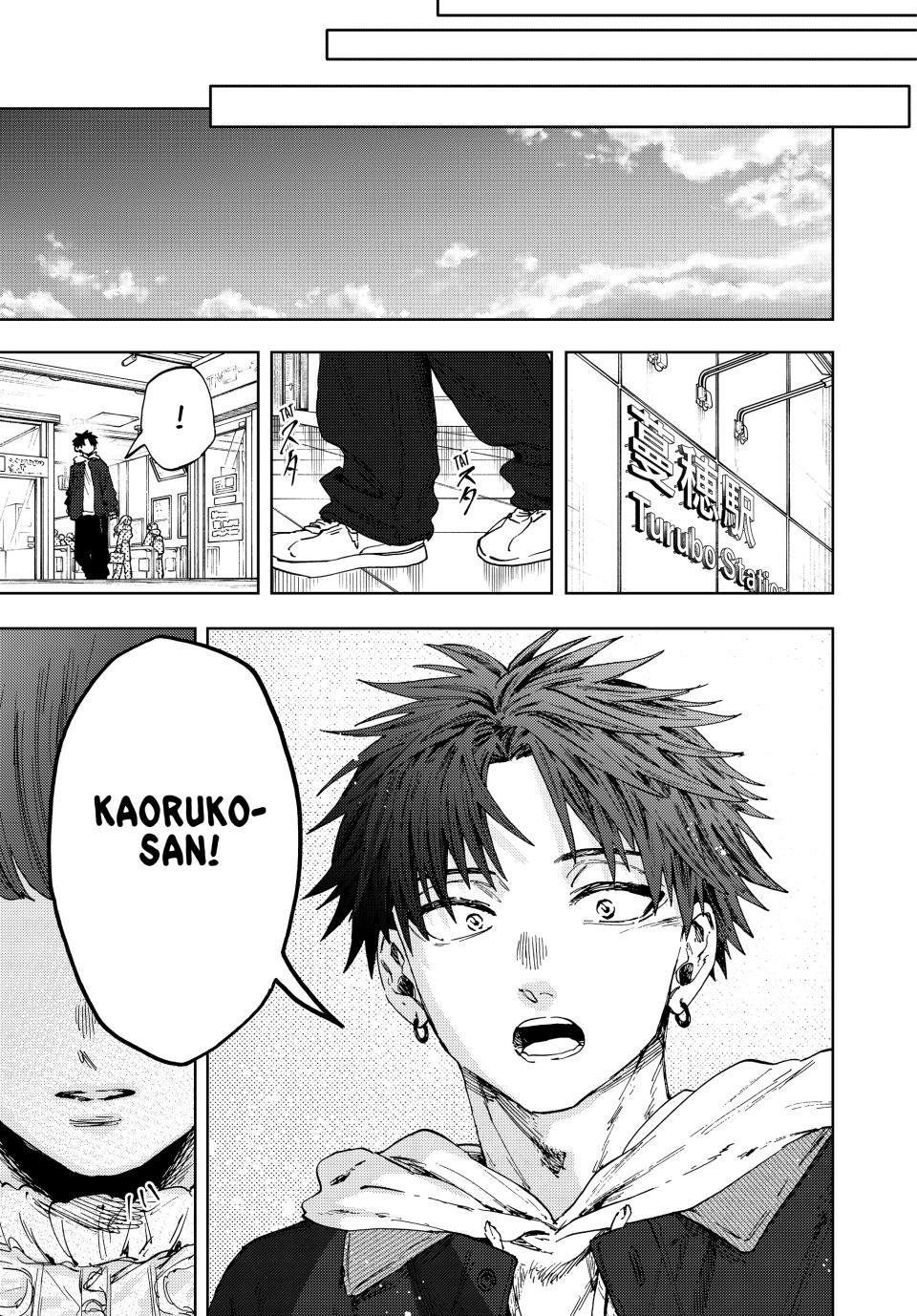 Read Kaoru Hana Wa Rin To Saku - Chapter 190 - kaoruhanawarintosaku.net | Image 15