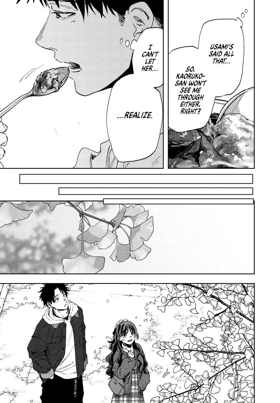 The Fragrant Flower Blooms With Dignity Chapter 191 7