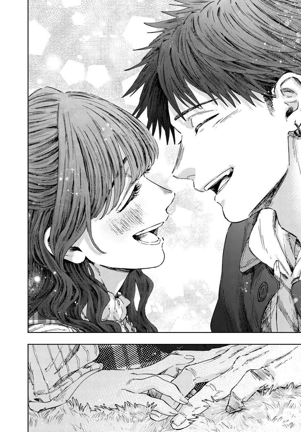 Read Kaoru Hana Wa Rin To Saku - Chapter 193 - kaoruhanawarintosaku.net | Image 22