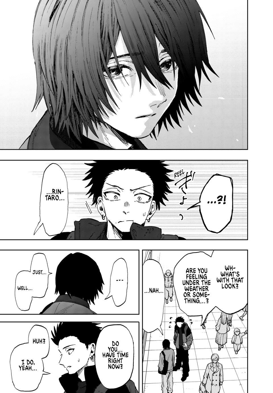 Kaoru Hana wa Rin to Saku Chapter 201 - Page 3 - Kaoru Hana wa Rin to Saku manga Chapter 201