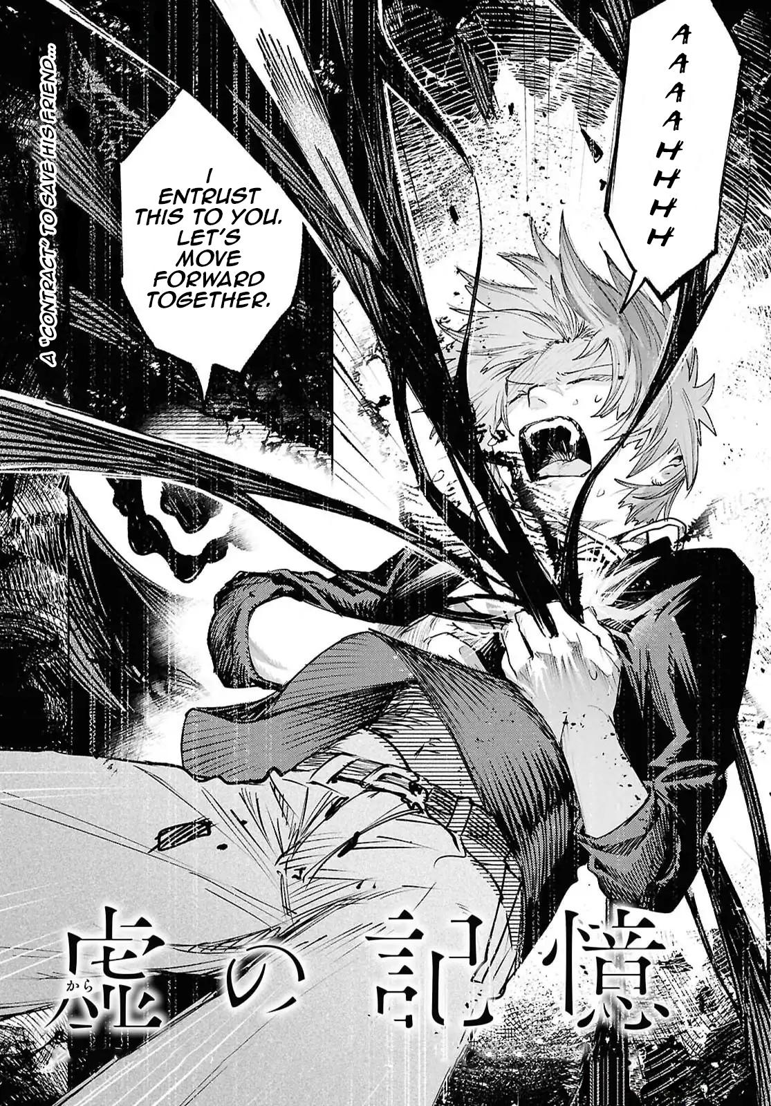 Kara no Kioku Chapter 45 1