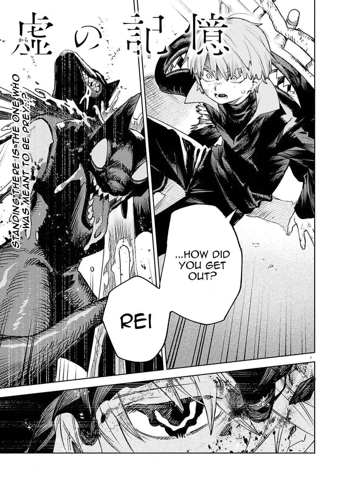 Kara no Kioku Chapter 46 1