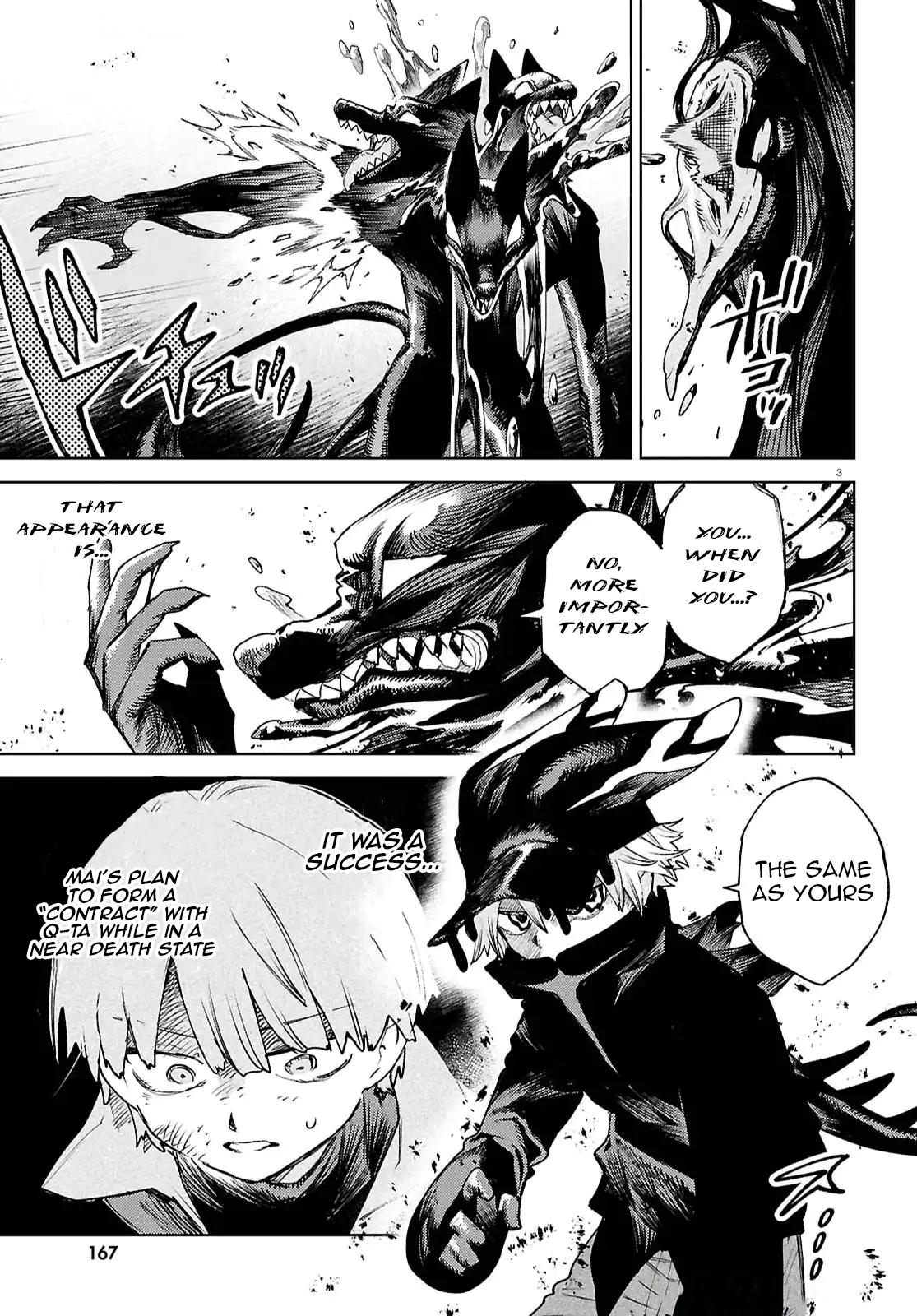 Kara no Kioku Chapter 46 3