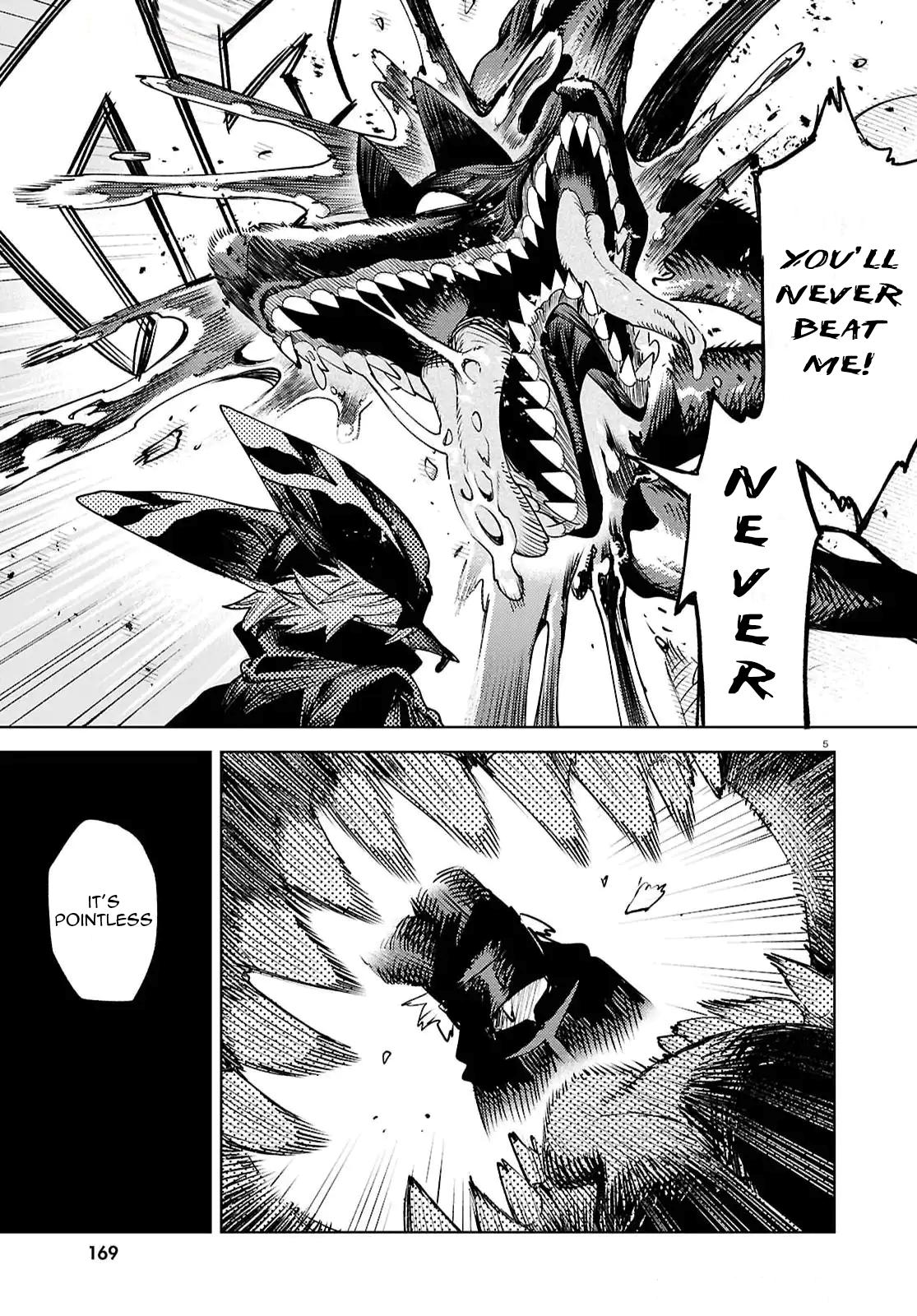 Kara no Kioku Chapter 46 5