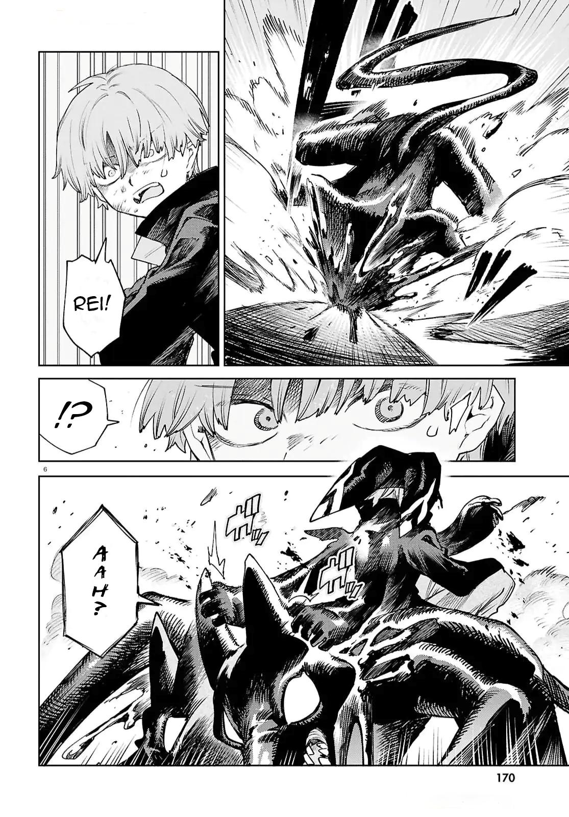 Kara no Kioku Chapter 46 6