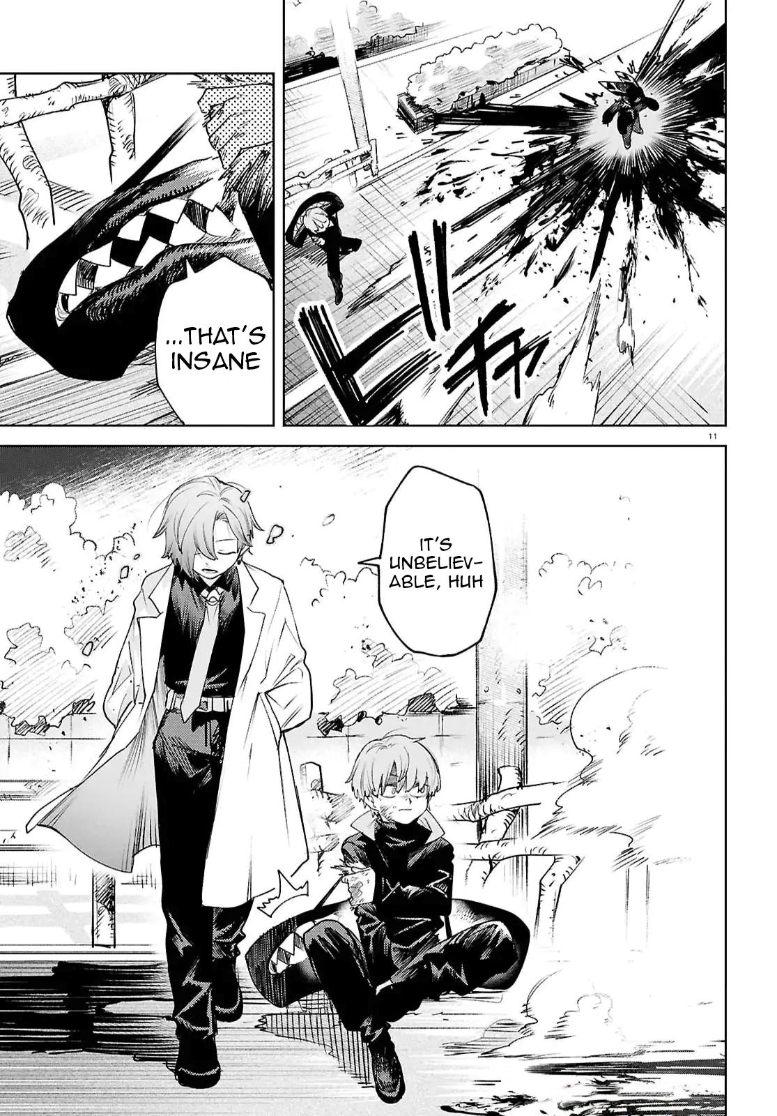 Kara no Kioku Chapter 46 11