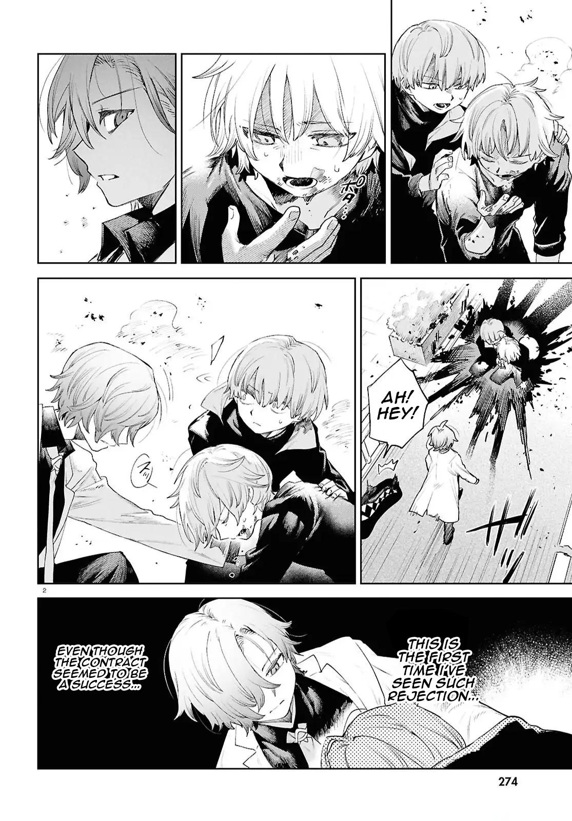 Kara no Kioku Chapter 47 2