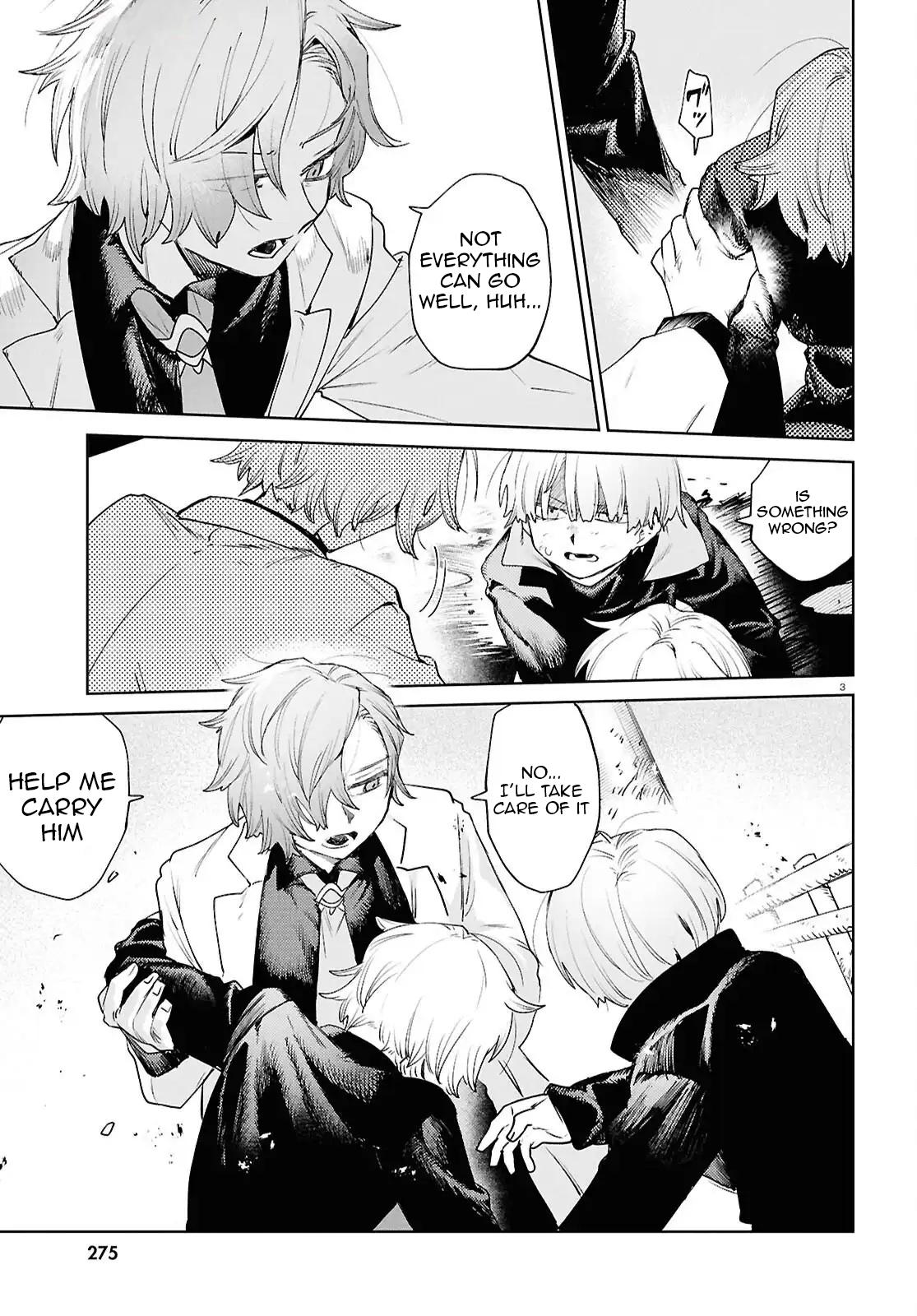 Kara no Kioku Chapter 47 3
