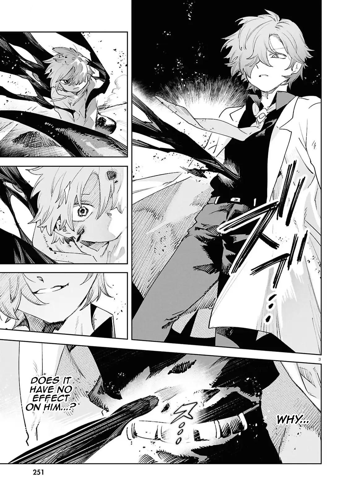 Kara no Kioku Chapter 48 3