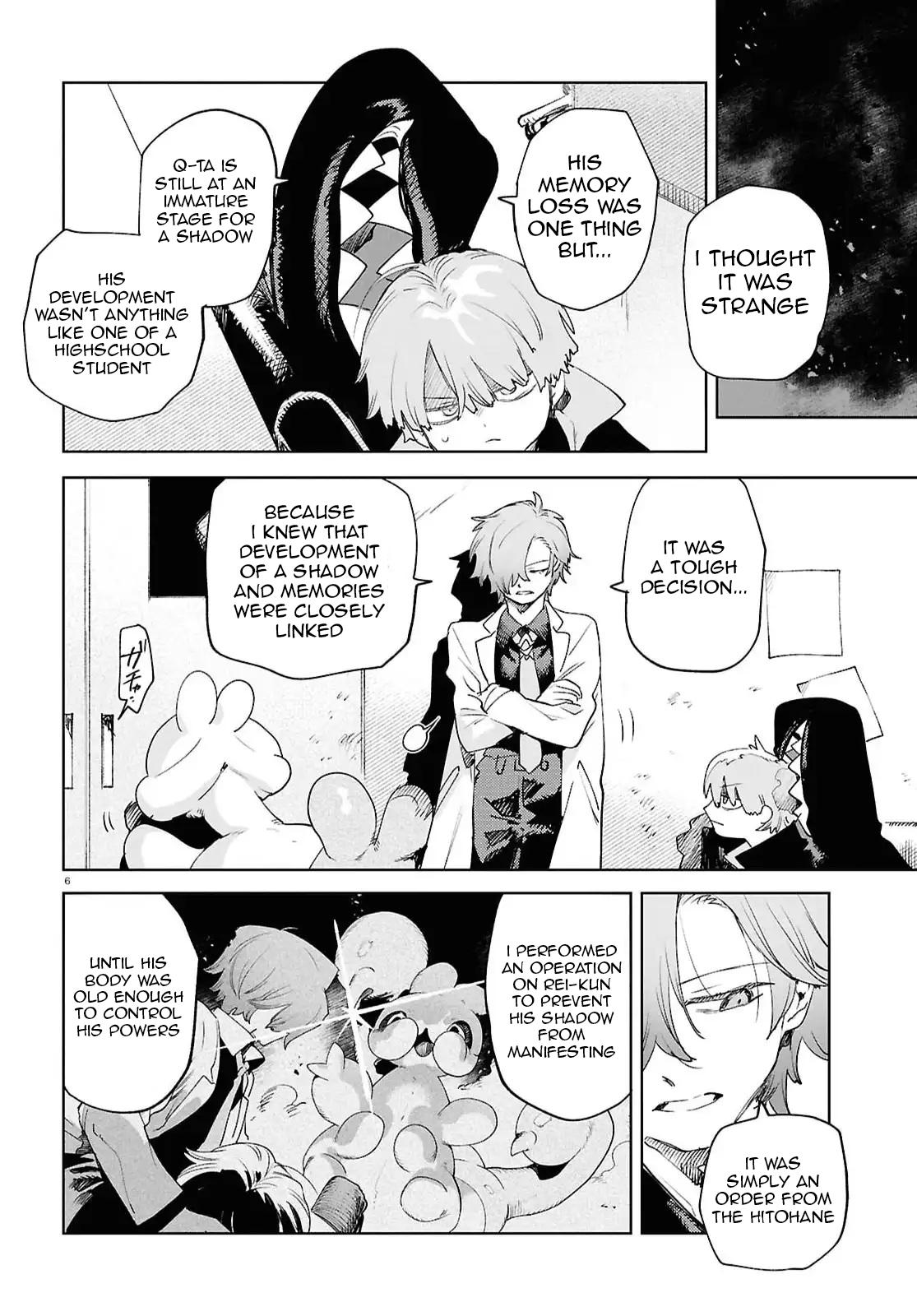 Kara no Kioku Chapter 48 6