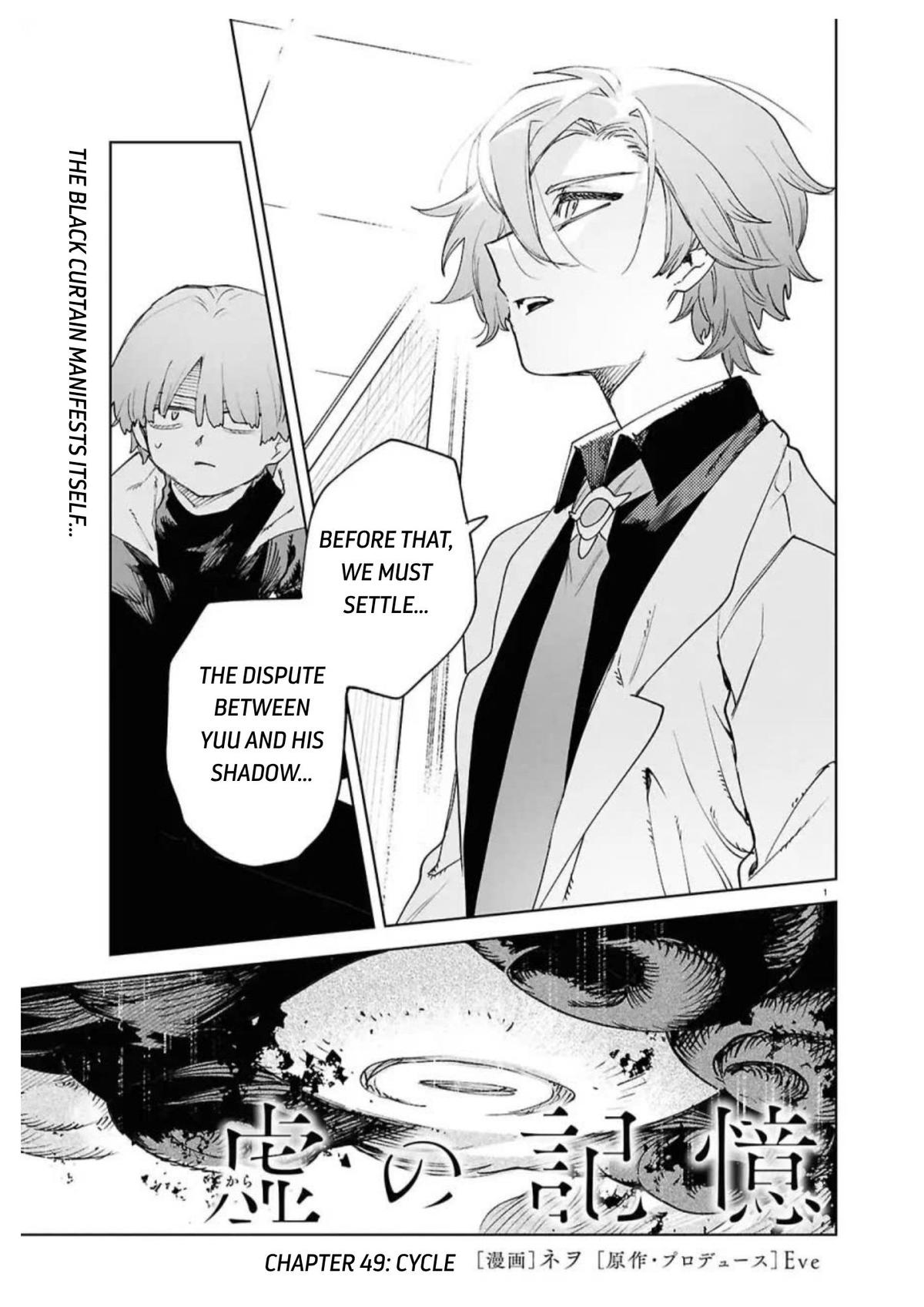 Kara no Kioku Chapter 49 1