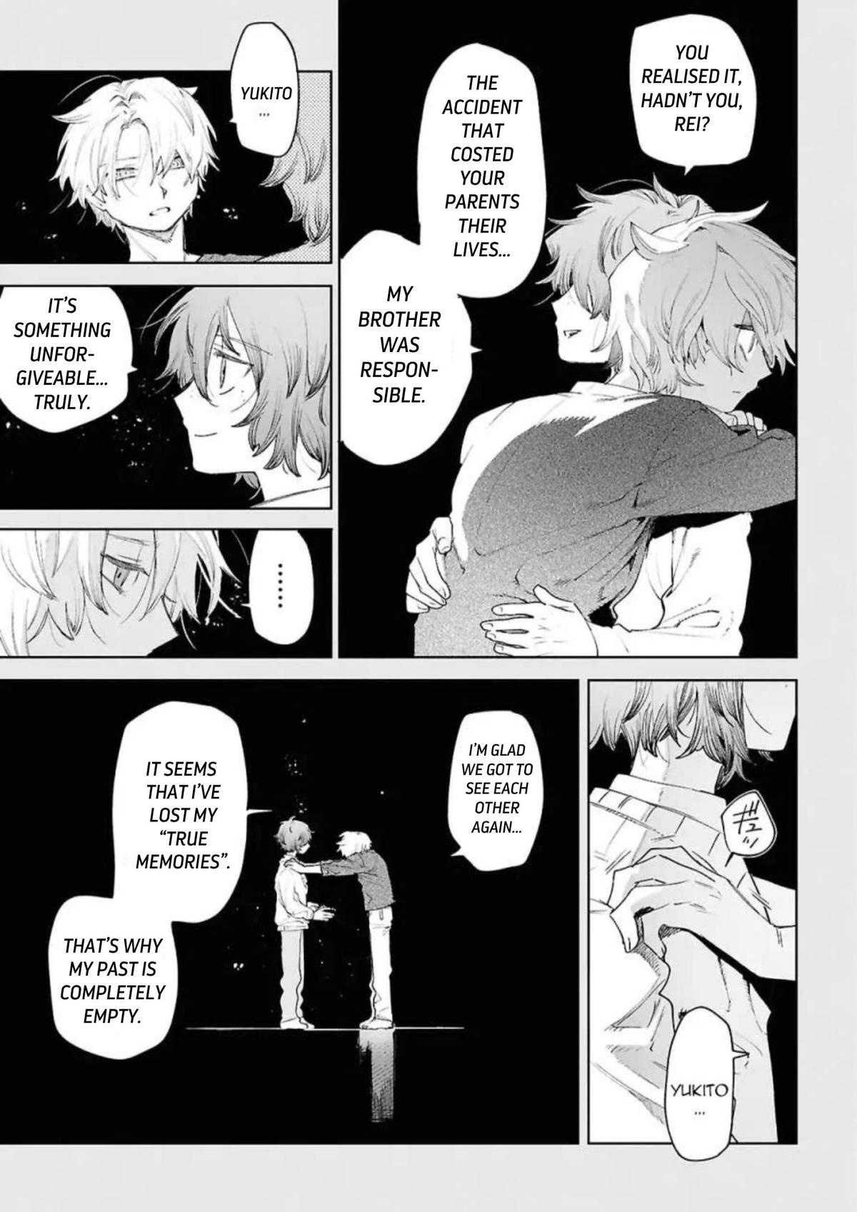 Kara no Kioku Chapter 49 8