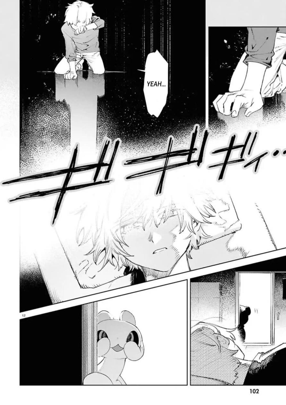 Kara no Kioku Chapter 49 11