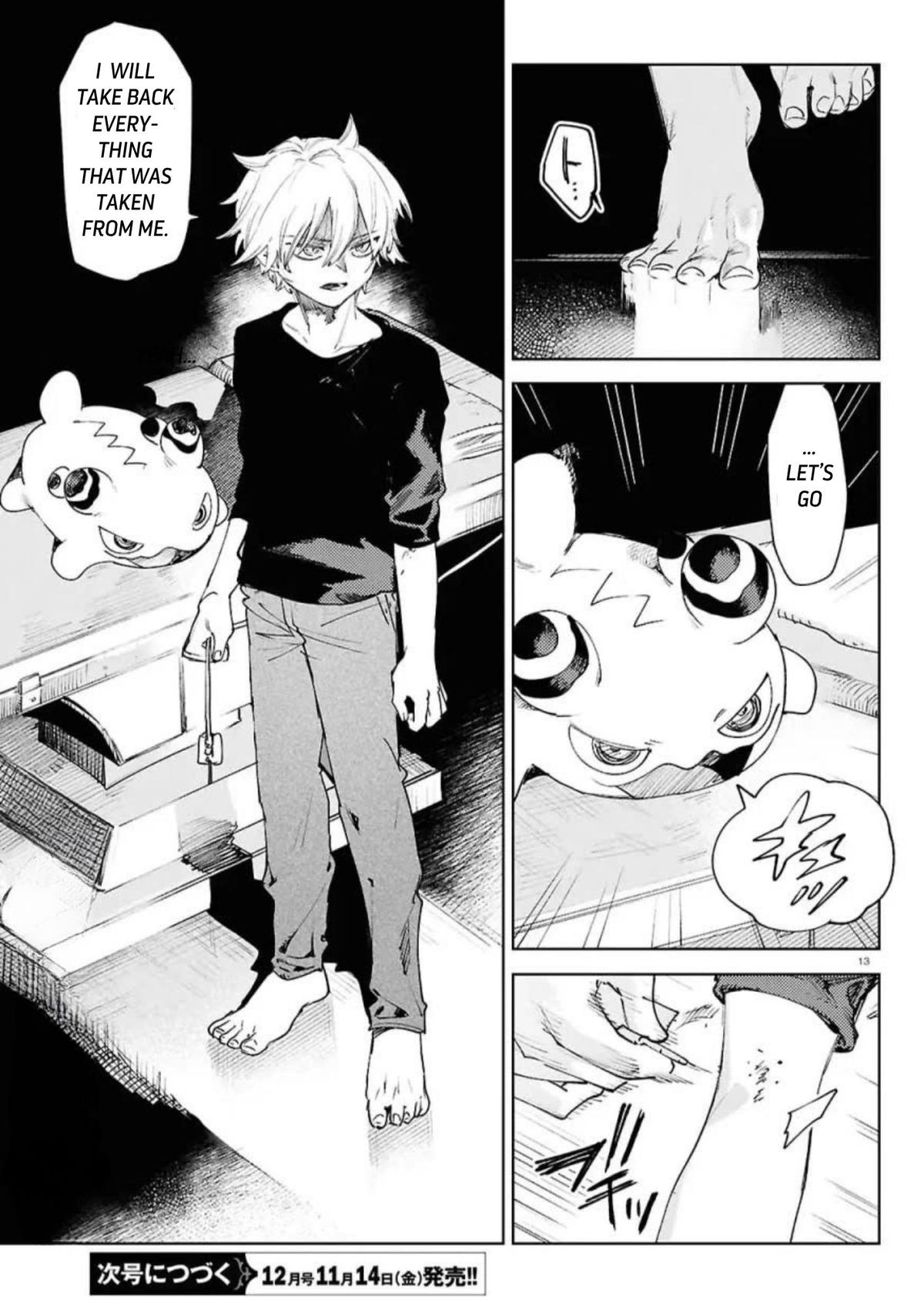 Kara no Kioku Chapter 49 12