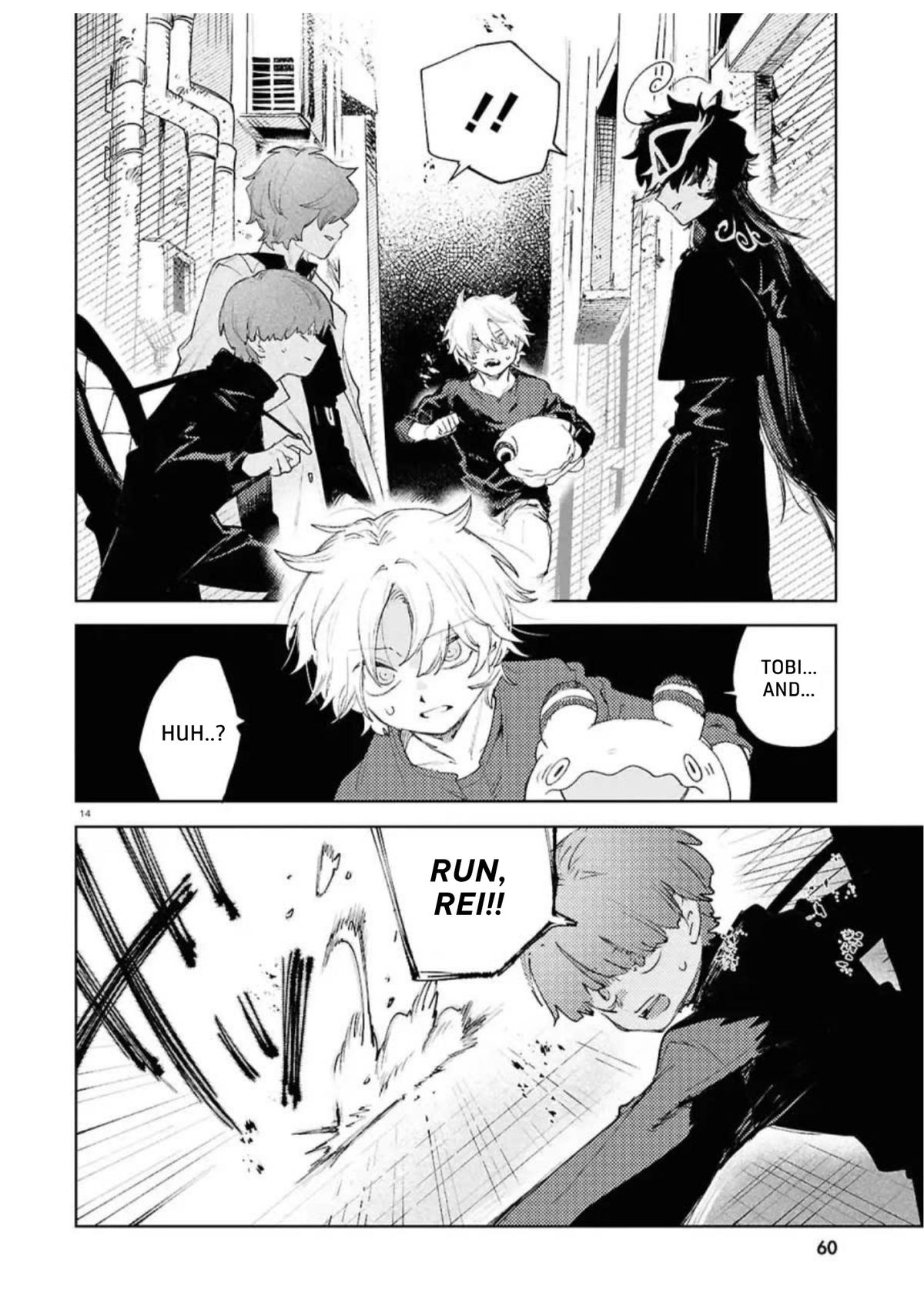 Kara no Kioku Chapter 50 13