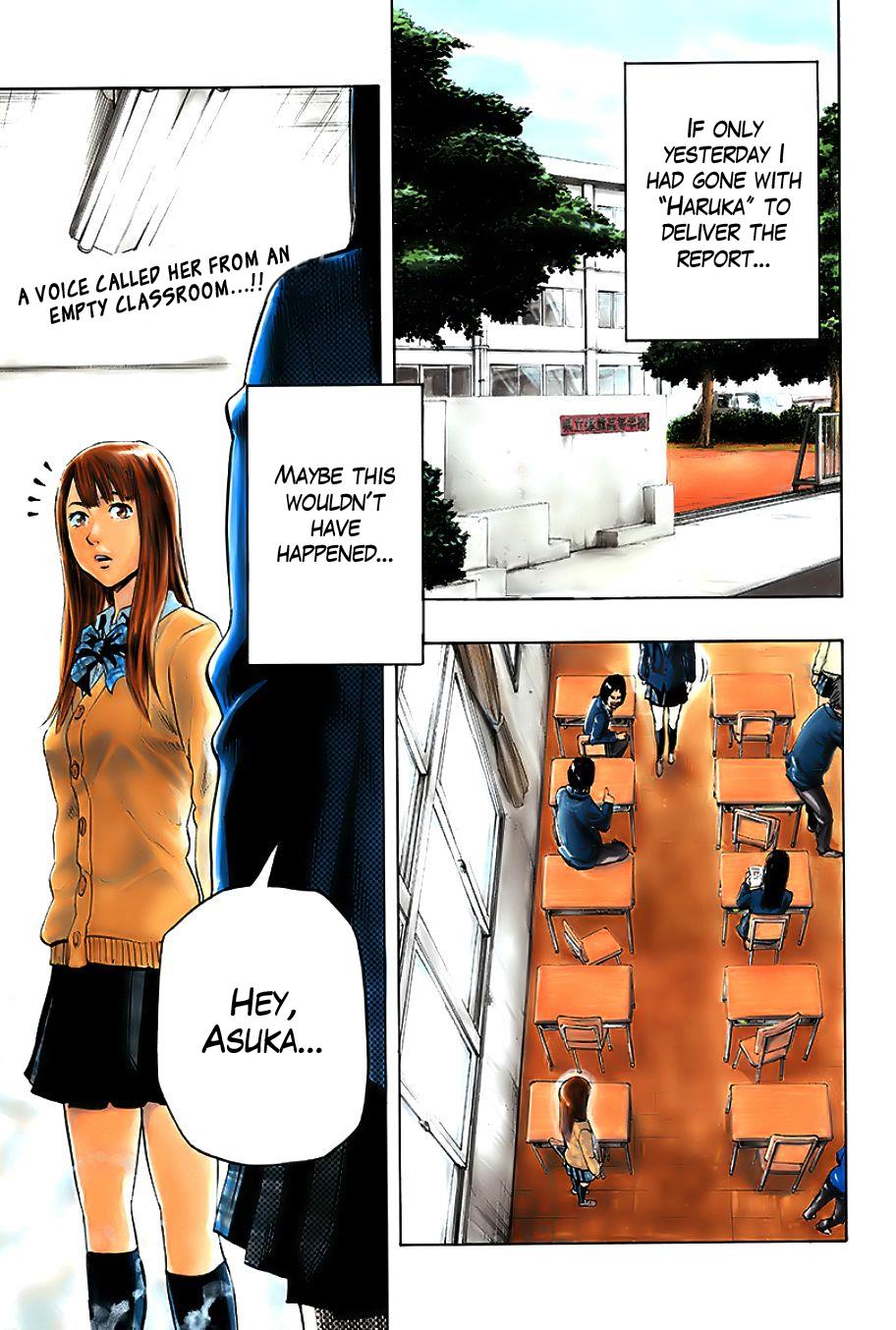 Karada Sagashi Chapter 1 2