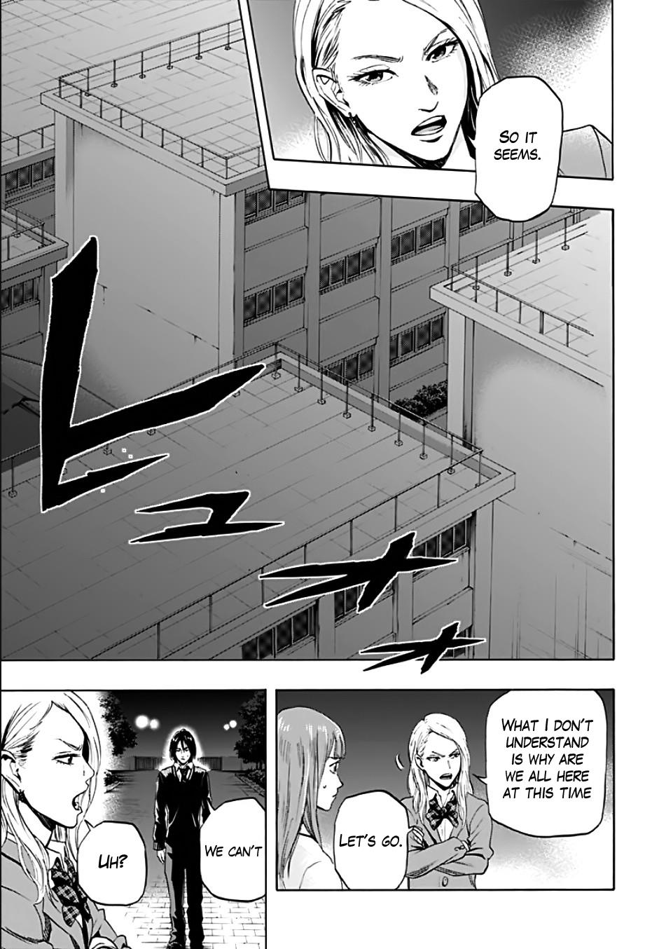 Karada Sagashi Chapter 1 26