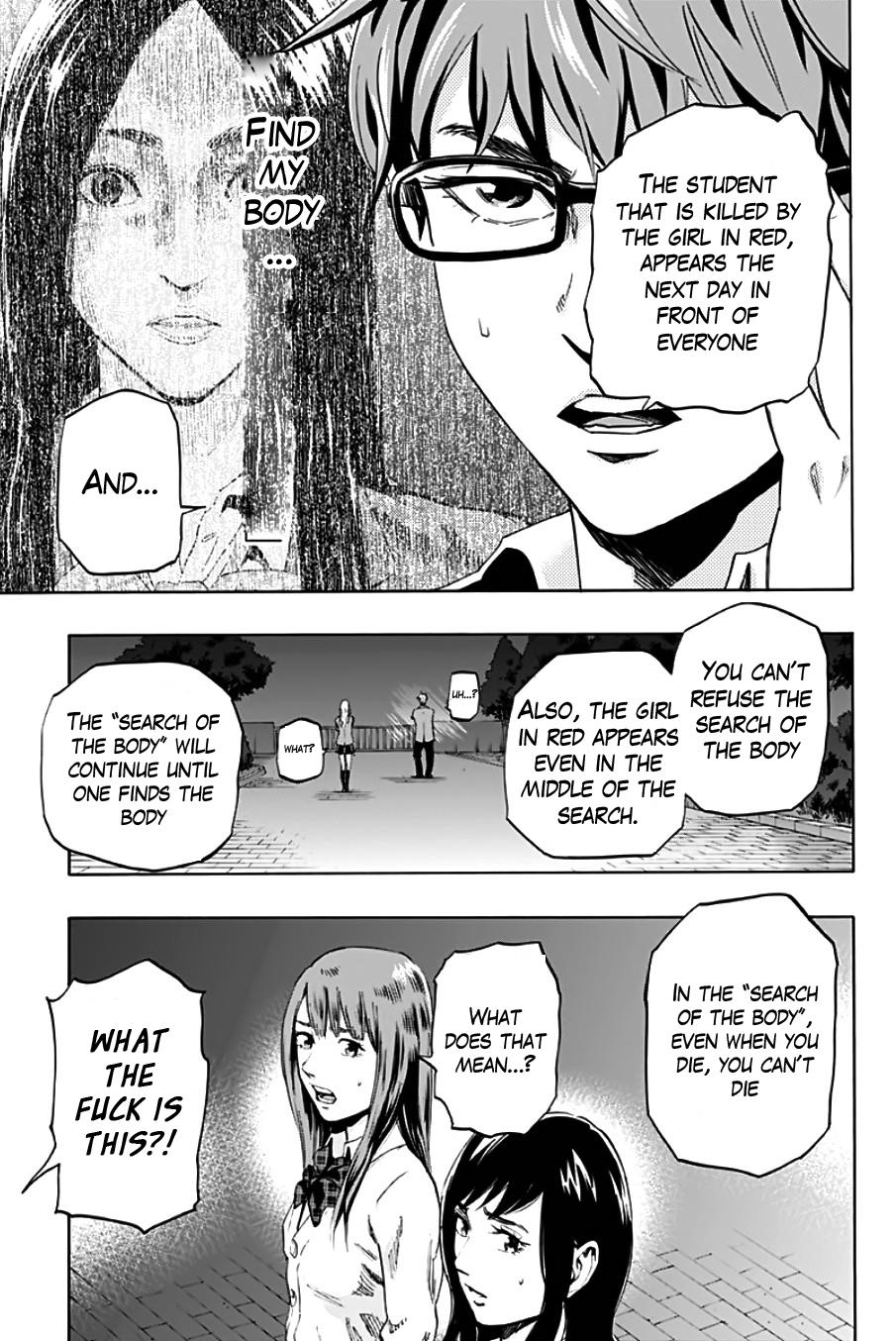 Karada Sagashi Chapter 1 28
