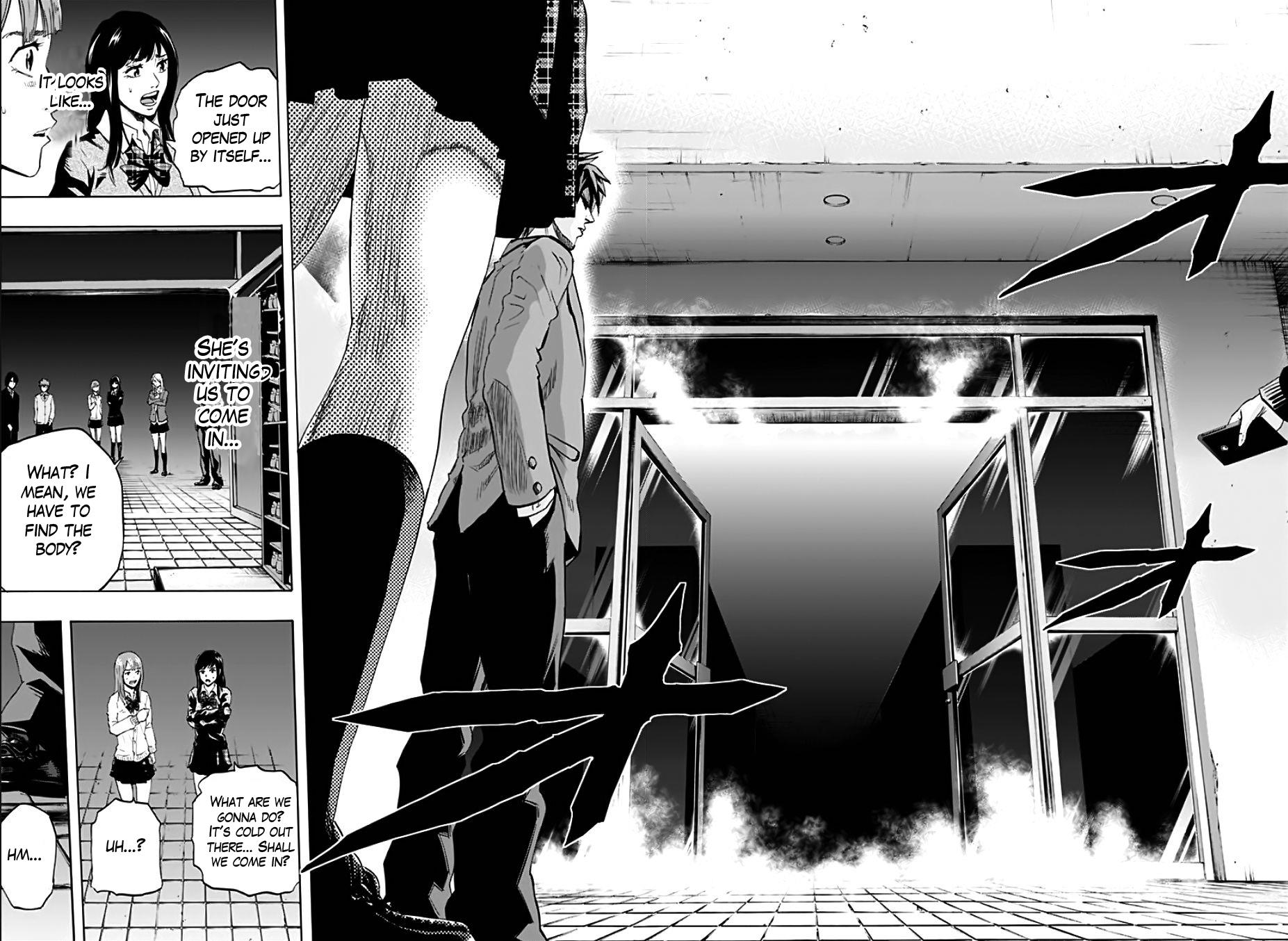 Karada Sagashi Chapter 1 33
