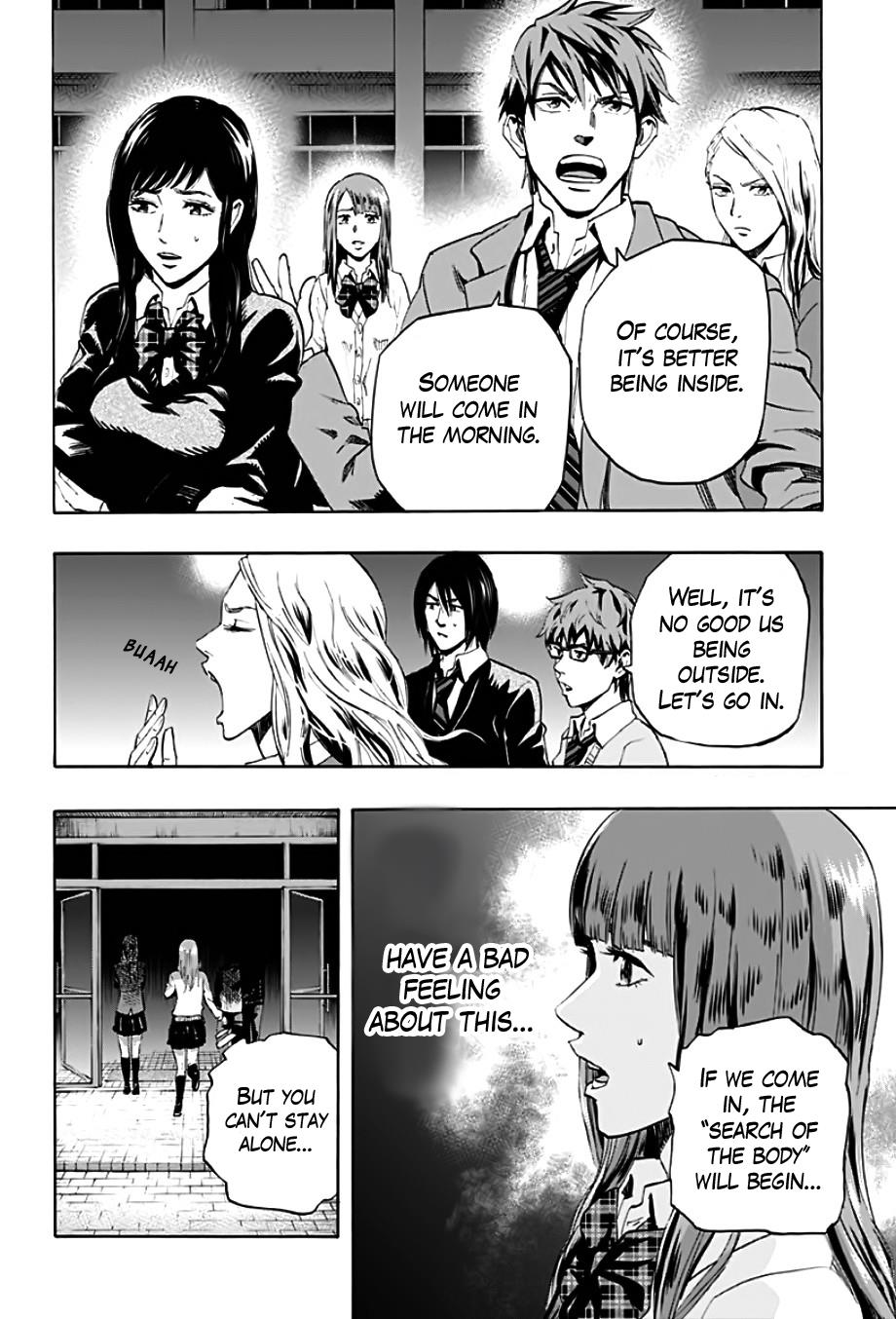 Karada Sagashi Chapter 1 34