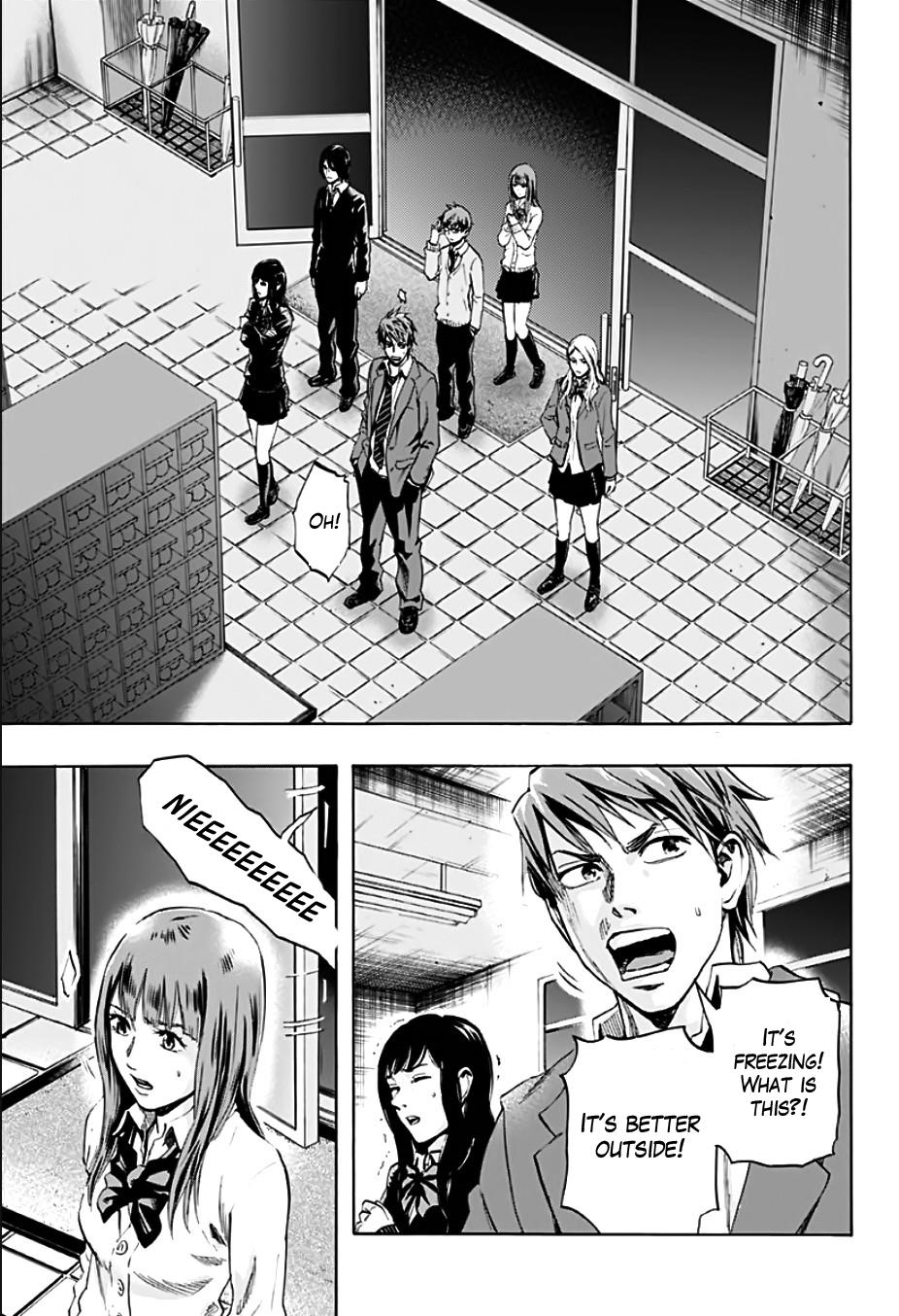 Karada Sagashi Chapter 1 35