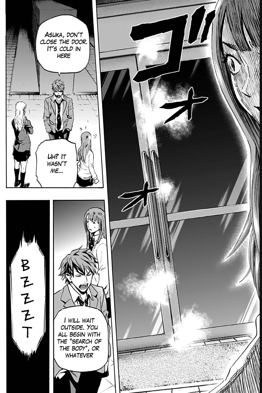 Karada Sagashi Chapter 1 36