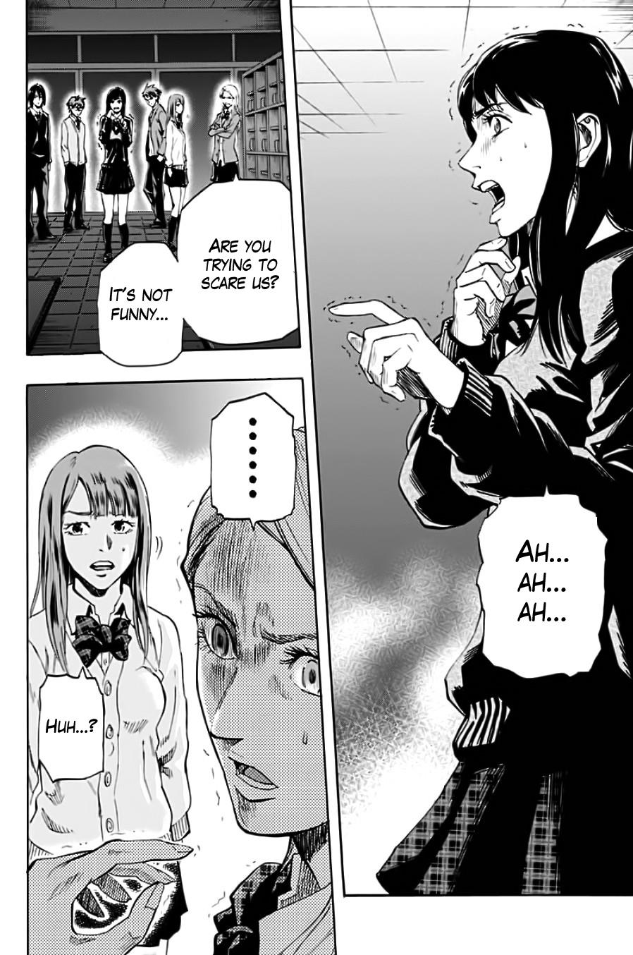 Karada Sagashi Chapter 1 40