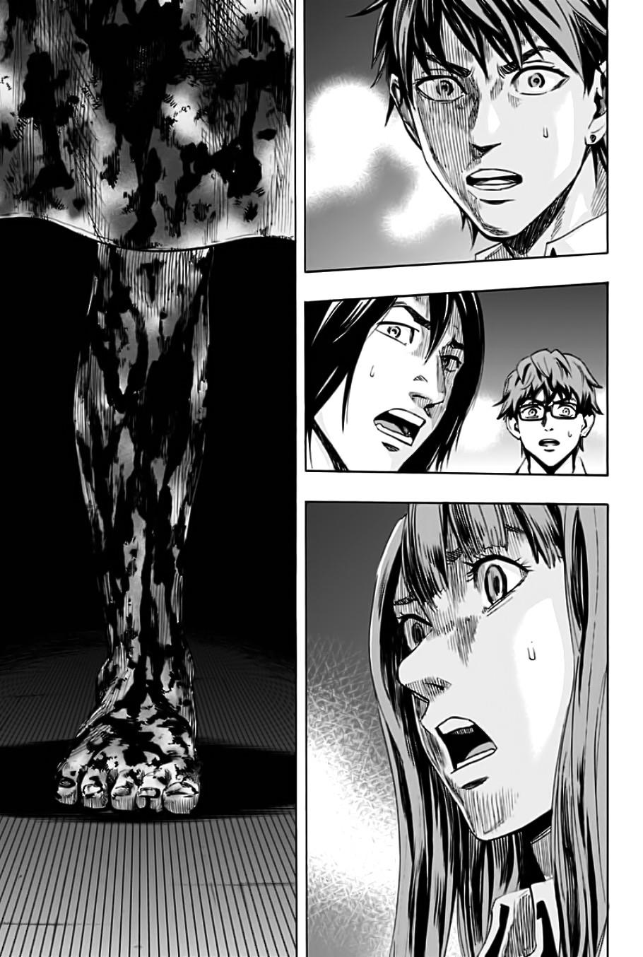 Karada Sagashi Chapter 1 41
