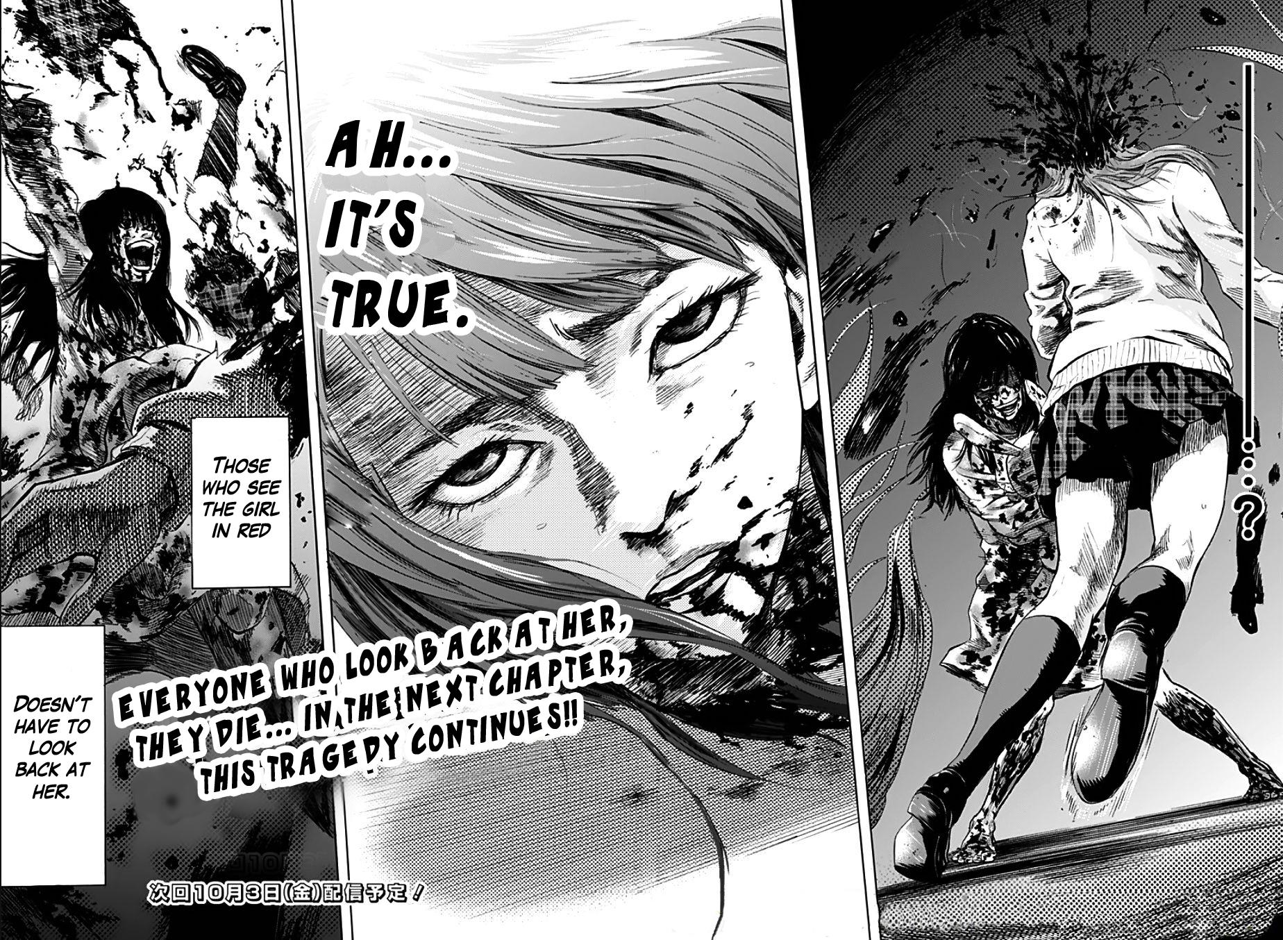 Karada Sagashi Chapter 1 45
