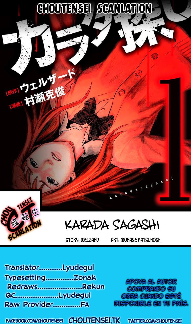Karada Sagashi Chapter 2 1