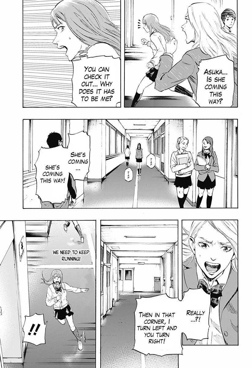 Karada Sagashi Chapter 2 23