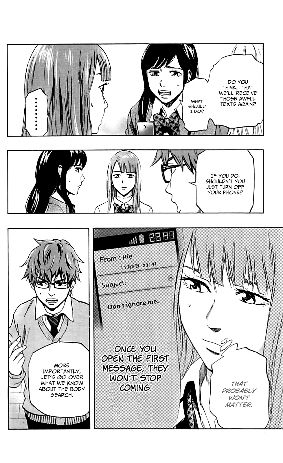 Karada Sagashi Chapter 3 9