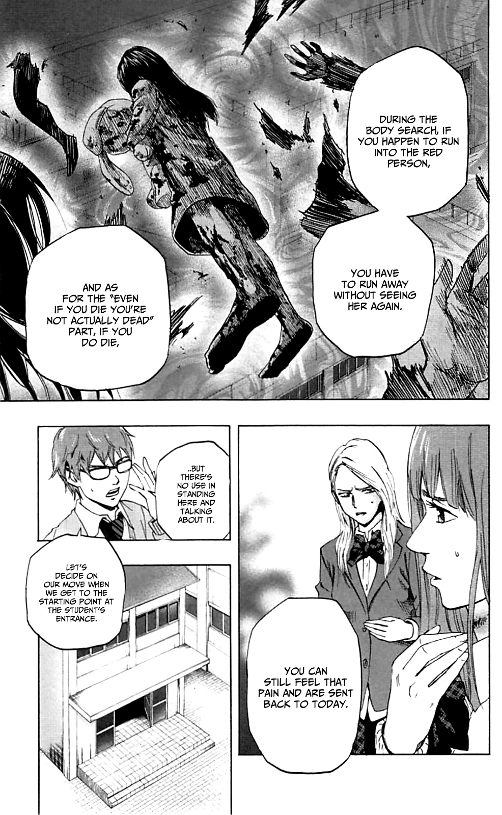 Karada Sagashi Chapter 3 10