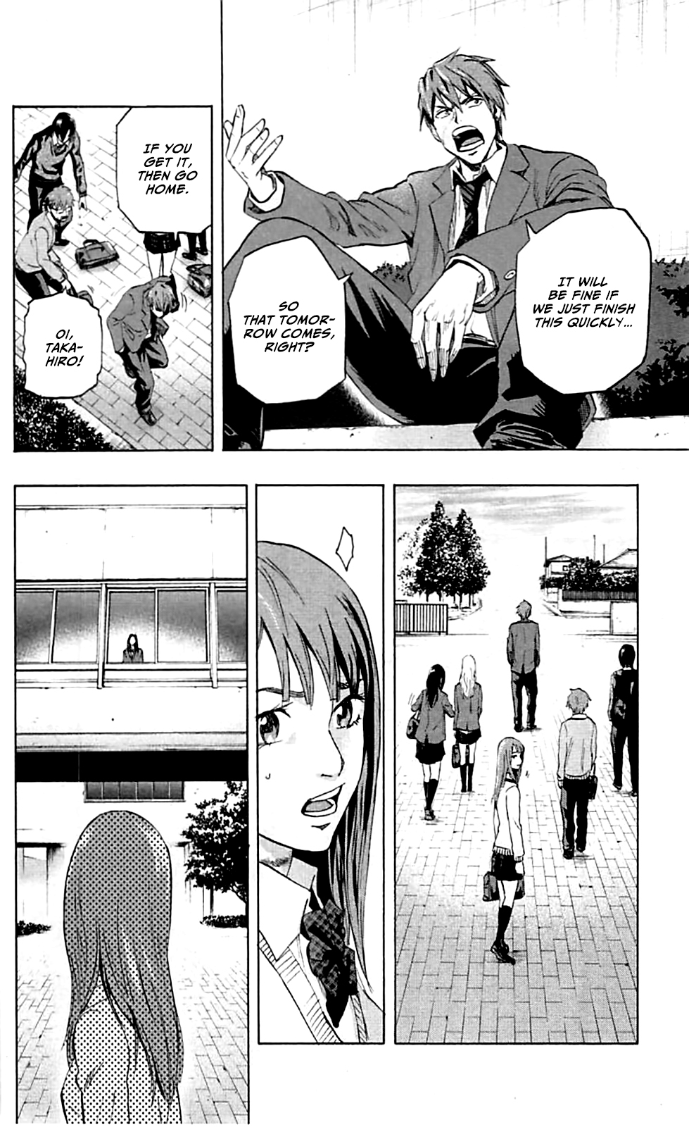 Karada Sagashi Chapter 3 13